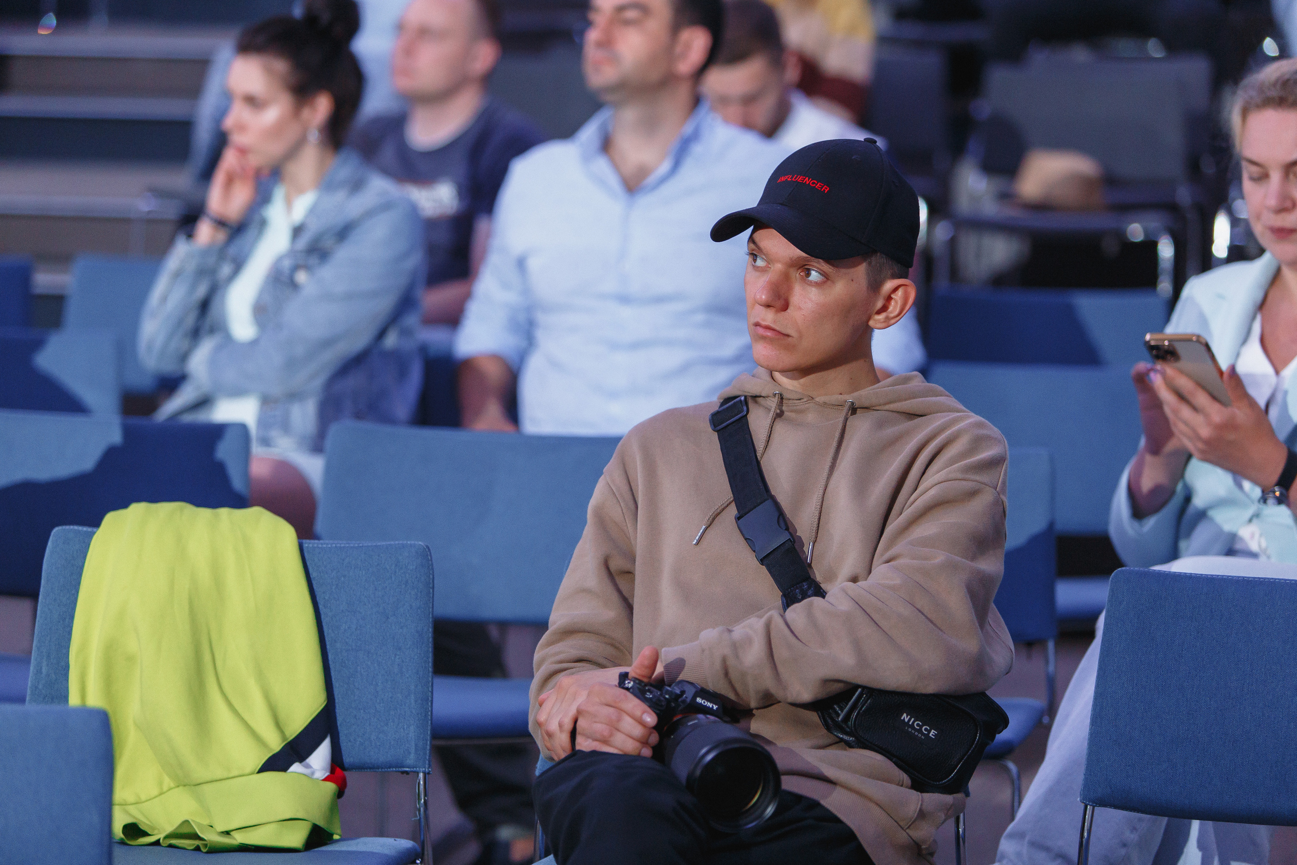 Первая конференция по Маркетплейсам MP CONF 2021