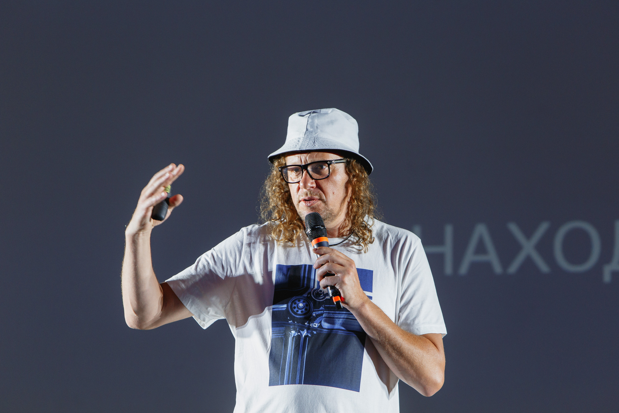 Первая конференция по Маркетплейсам MP CONF 2021