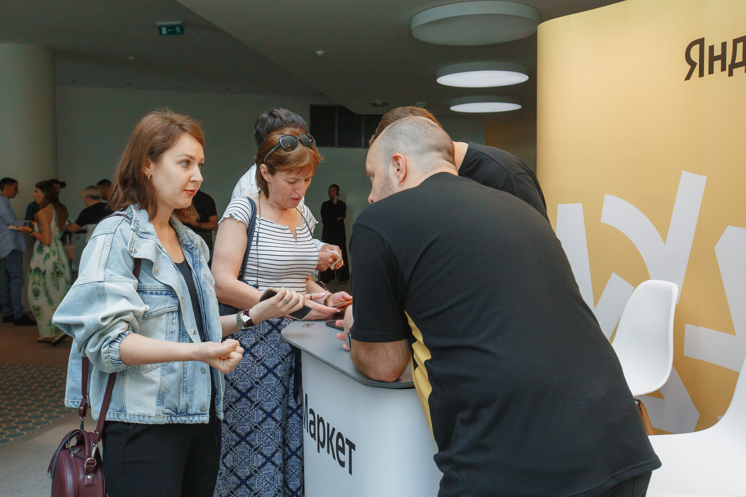 Первая конференция по Маркетплейсам MP CONF 2021