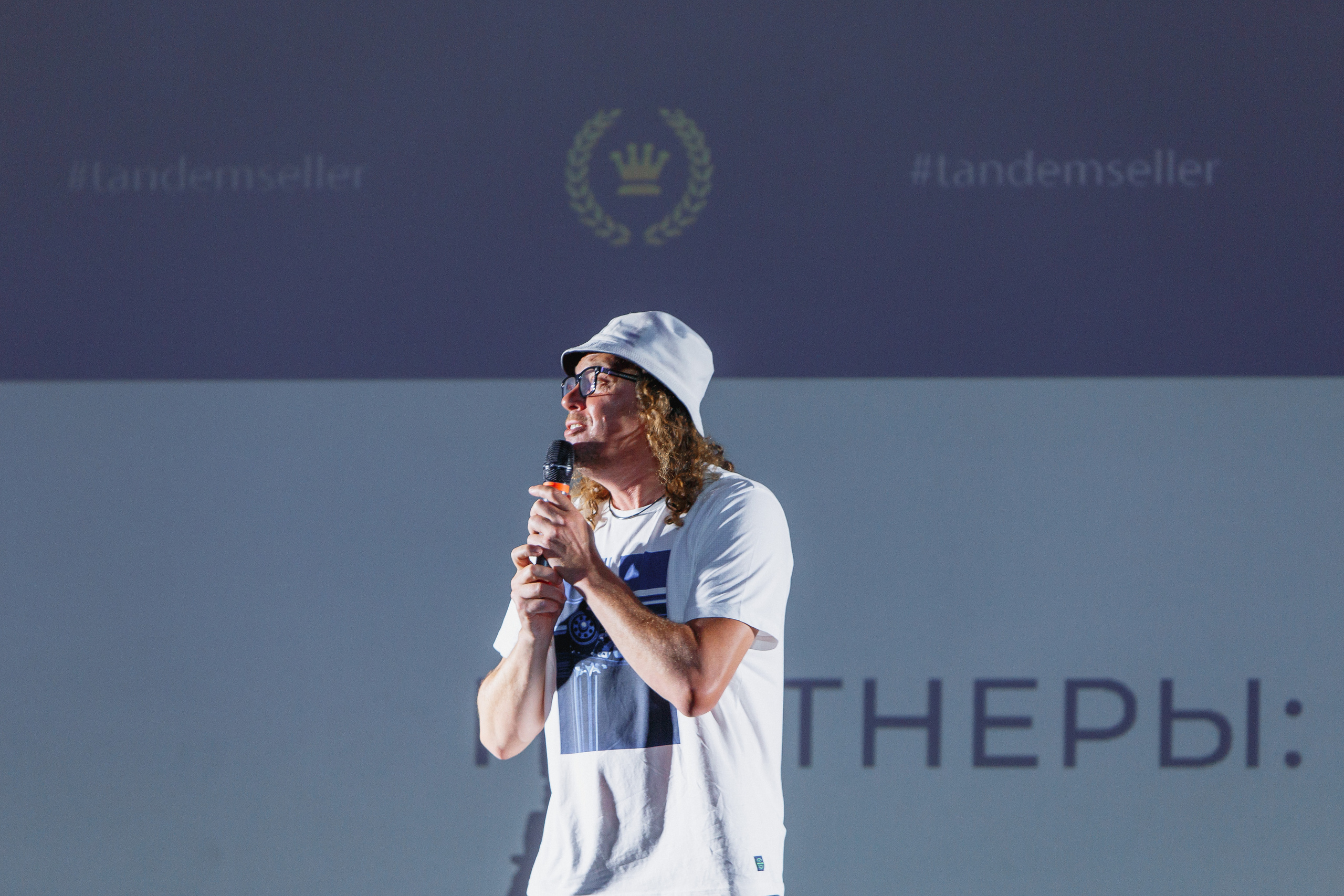 Первая конференция по Маркетплейсам MP CONF 2021