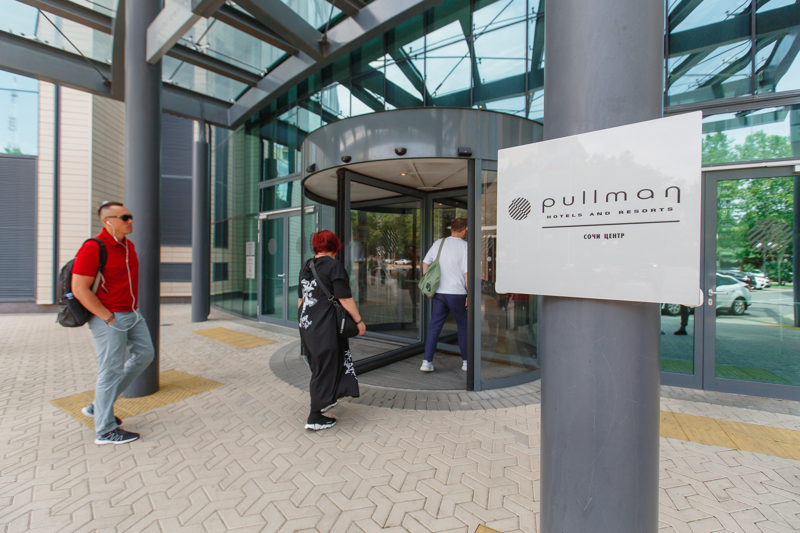 Первая конференция по Маркетплейсам MP CONF 2021