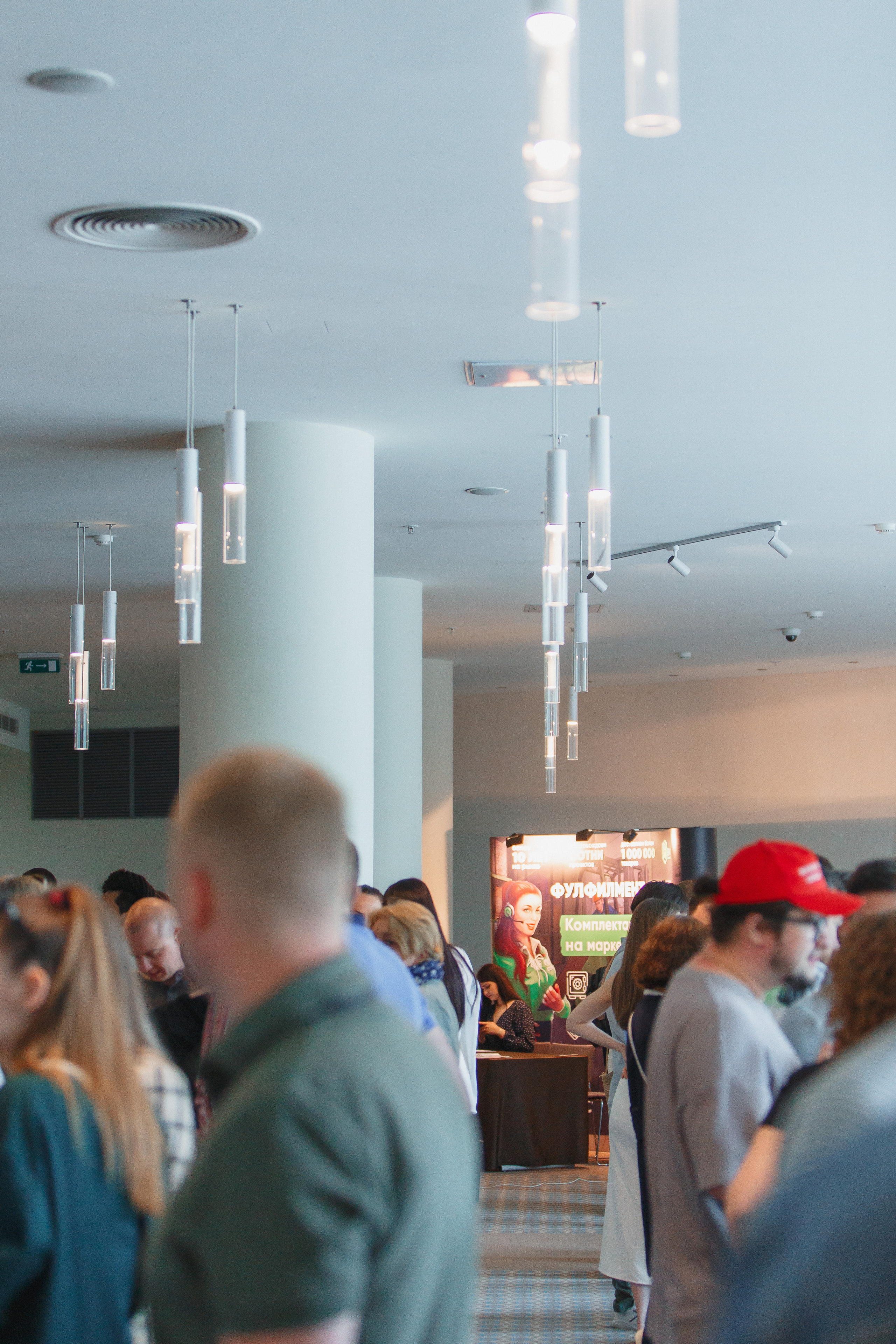 Первая конференция по Маркетплейсам MP CONF 2021