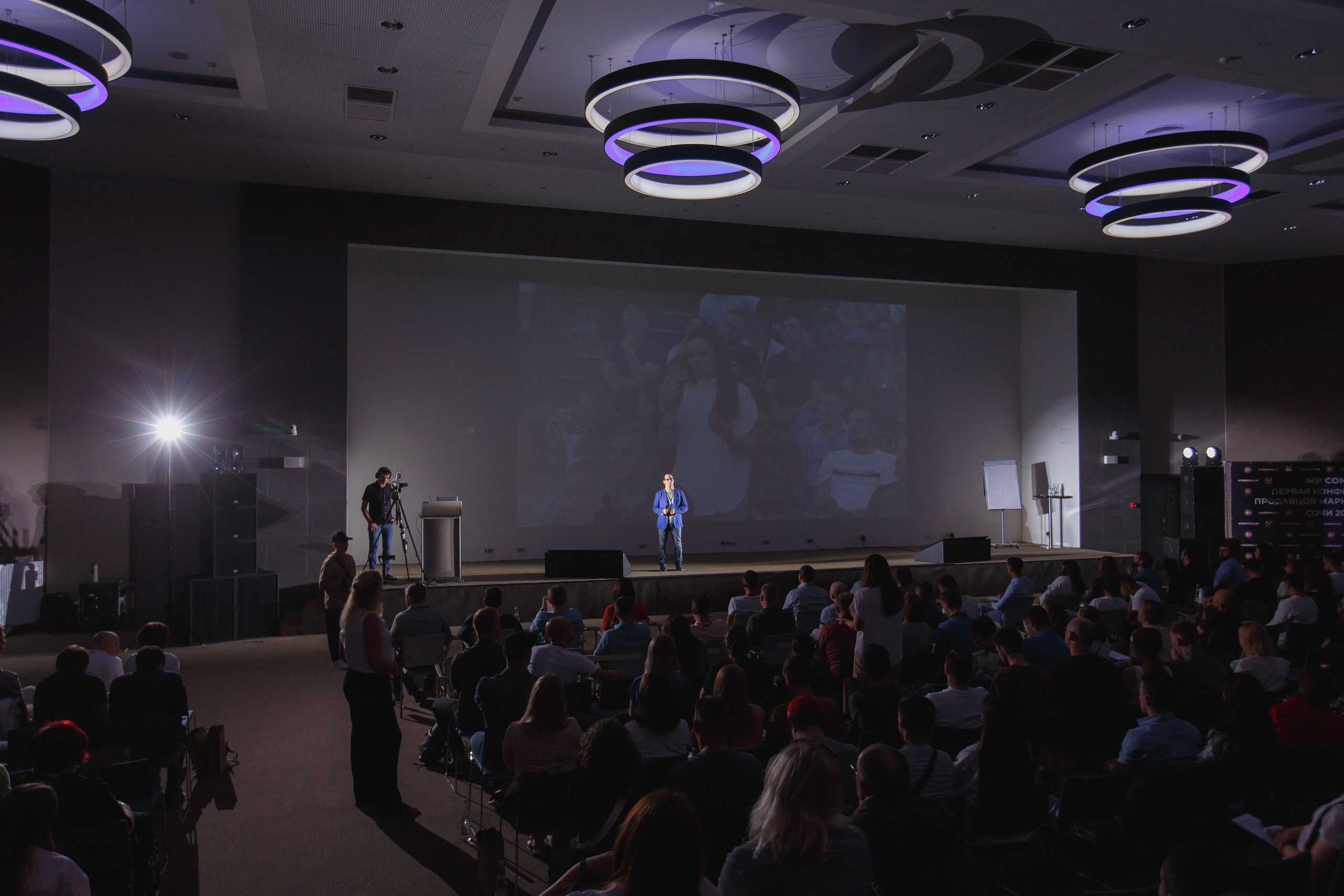 Первая конференция по Маркетплейсам MP CONF 2021