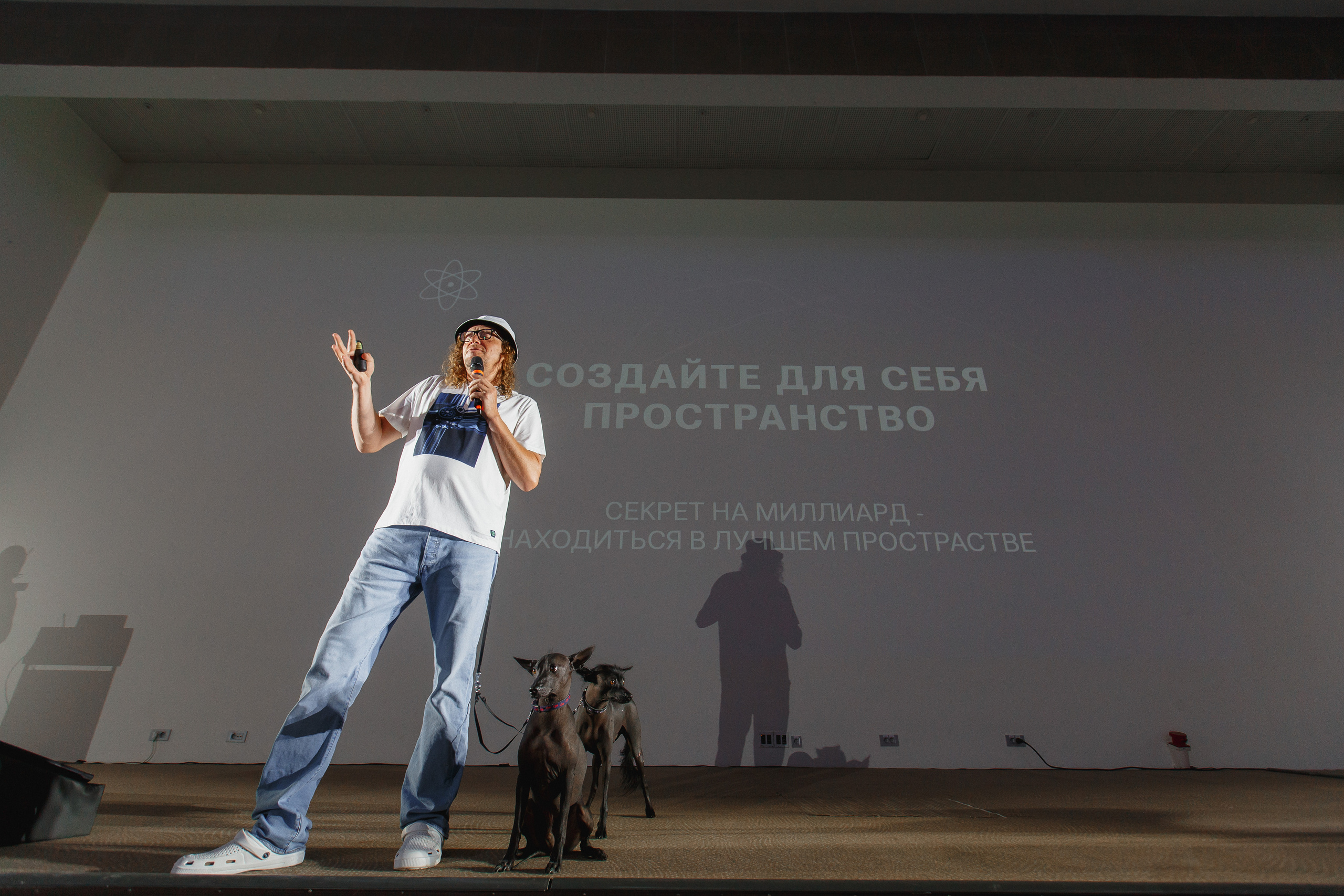 Первая конференция по Маркетплейсам MP CONF 2021