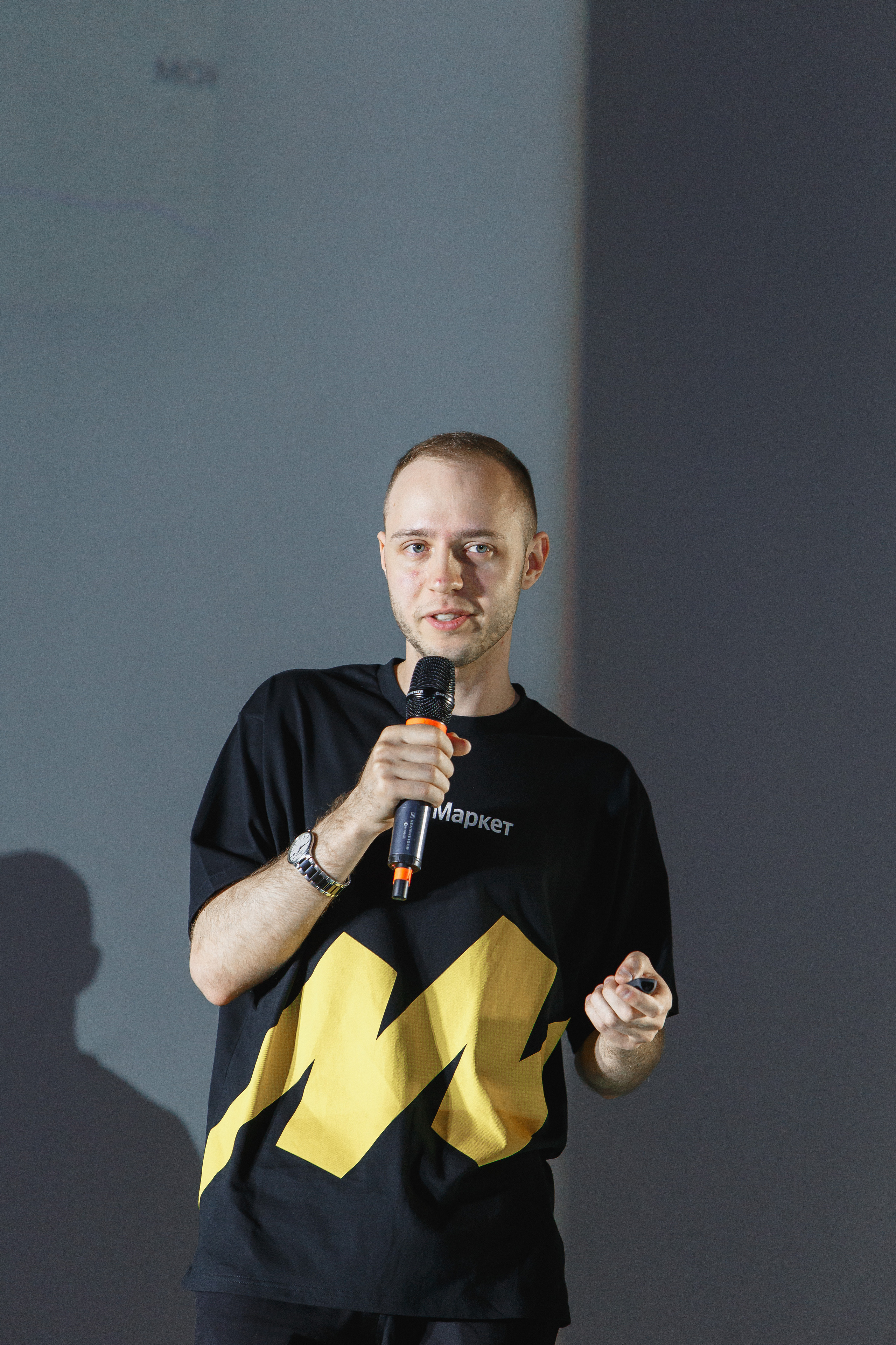 Первая конференция по Маркетплейсам MP CONF 2021