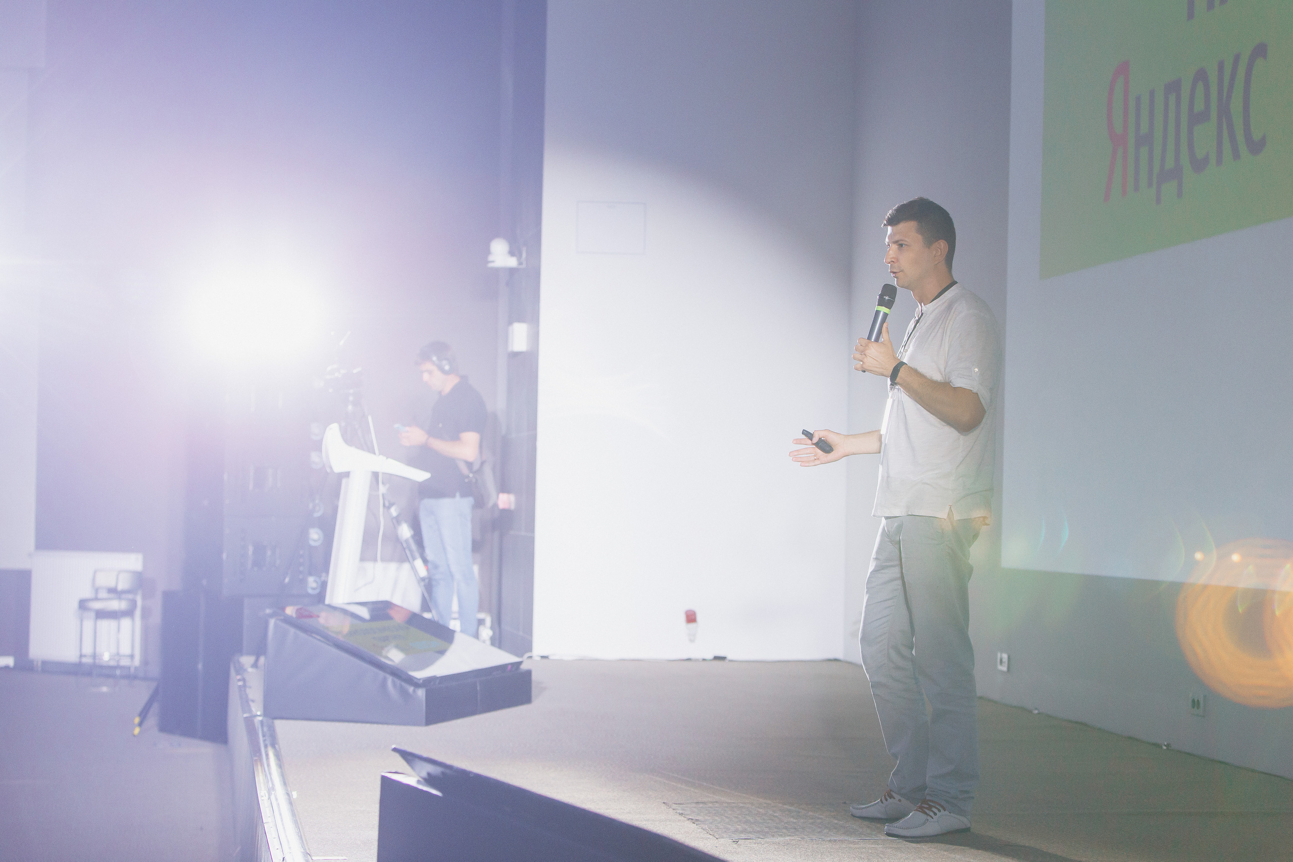 Первая конференция по Маркетплейсам MP CONF 2021