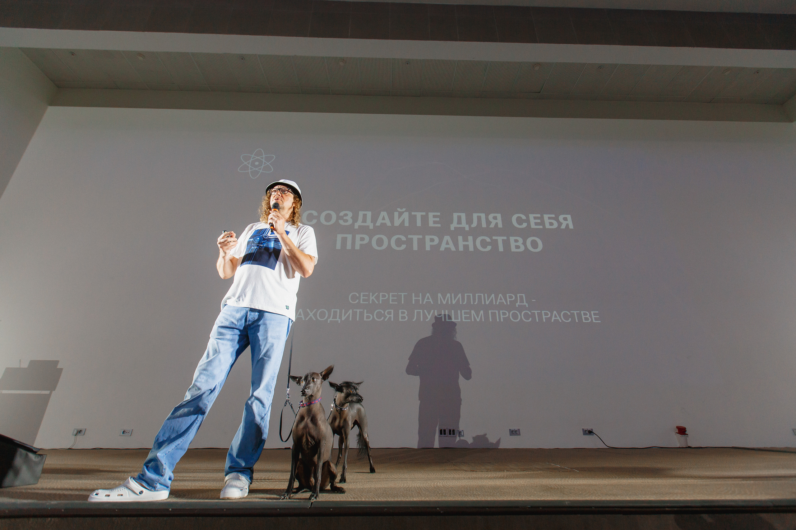 Первая конференция по Маркетплейсам MP CONF 2021