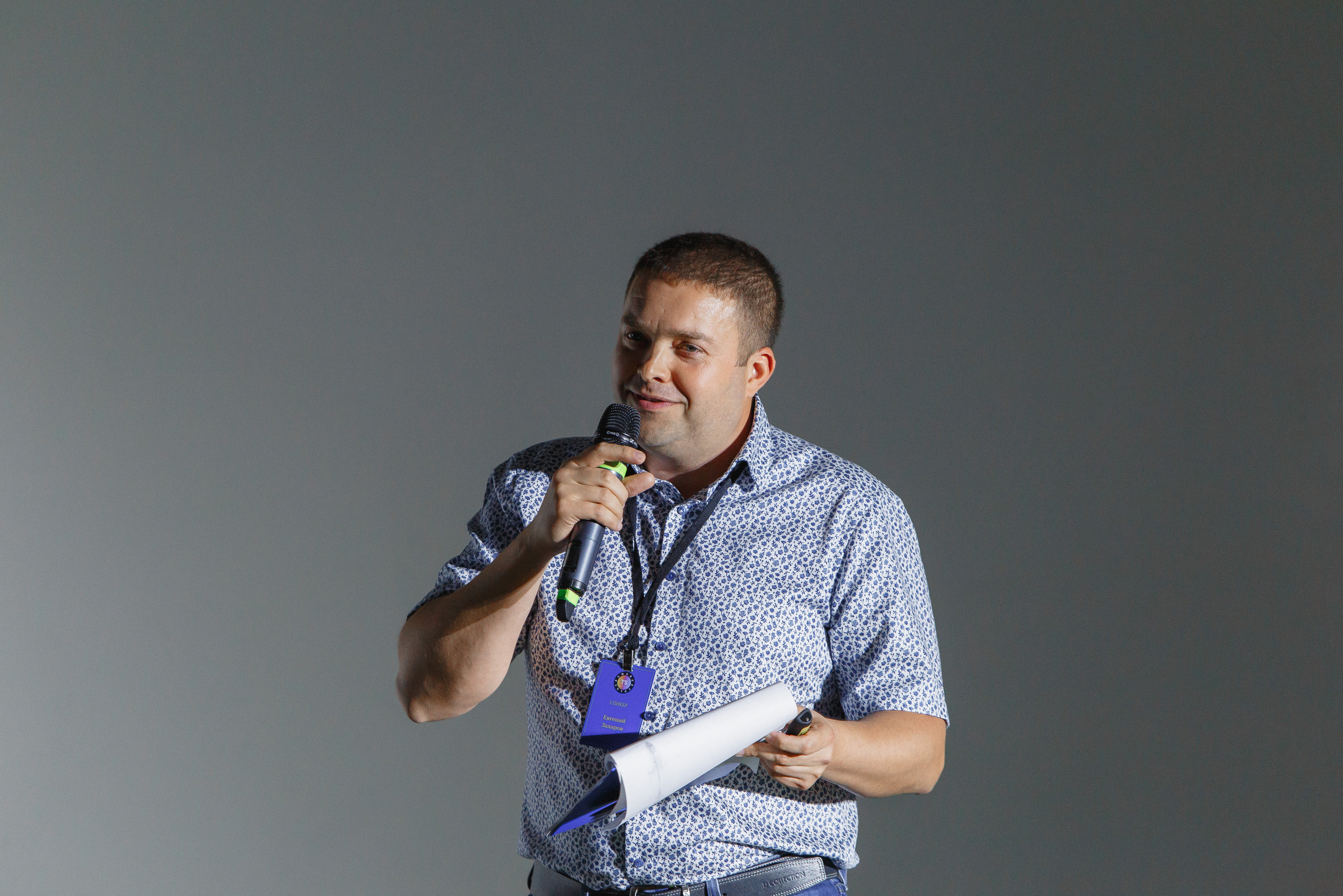 Первая конференция по Маркетплейсам MP CONF 2021