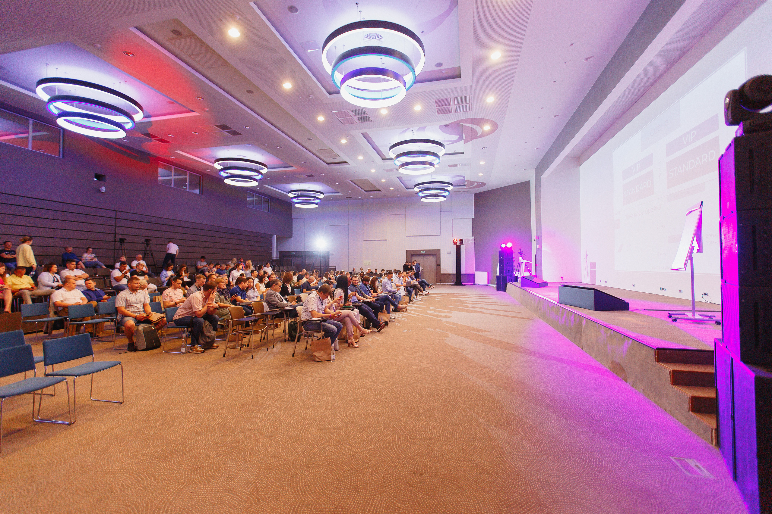 Первая конференция по Маркетплейсам MP CONF 2021