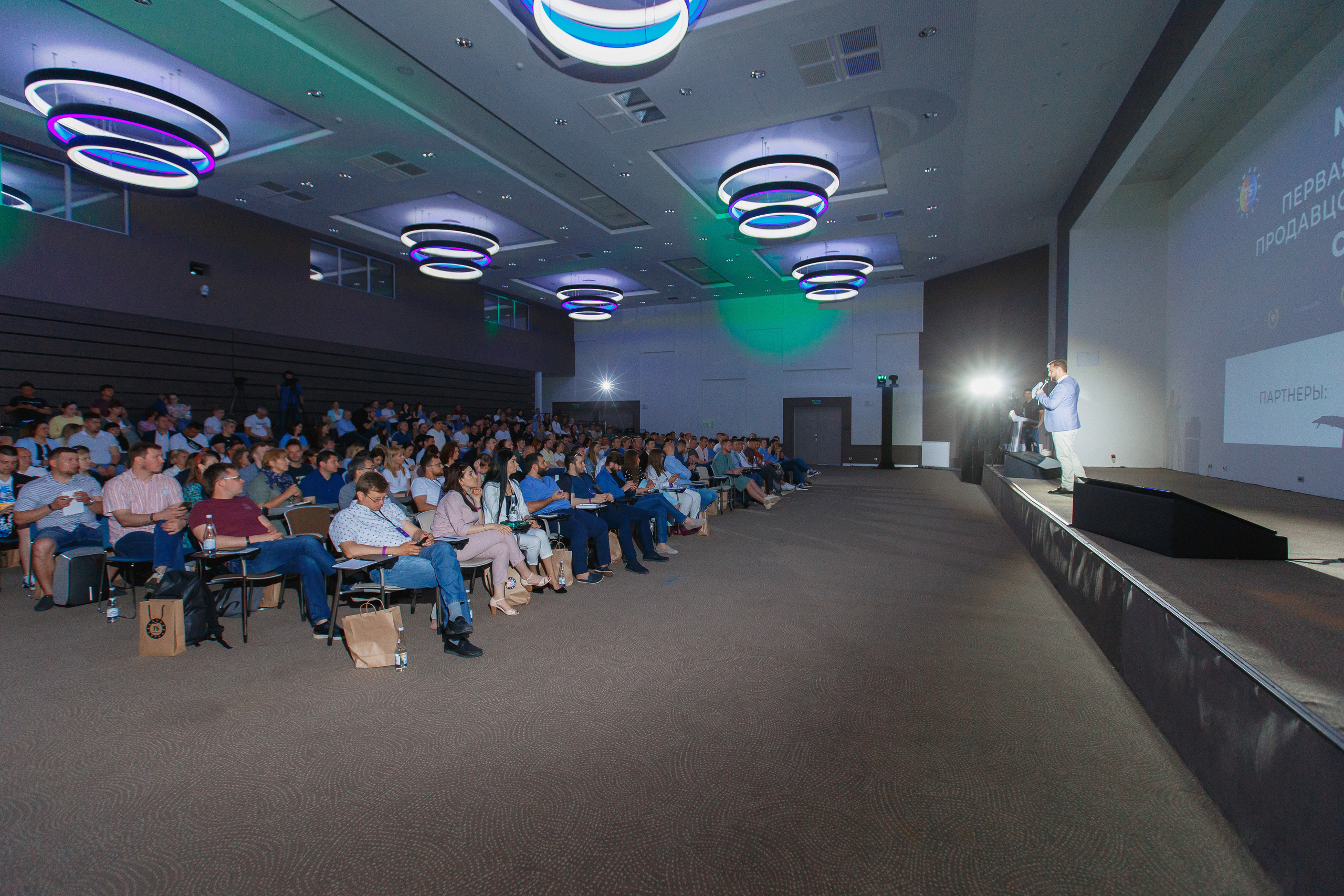 Первая конференция по Маркетплейсам MP CONF 2021