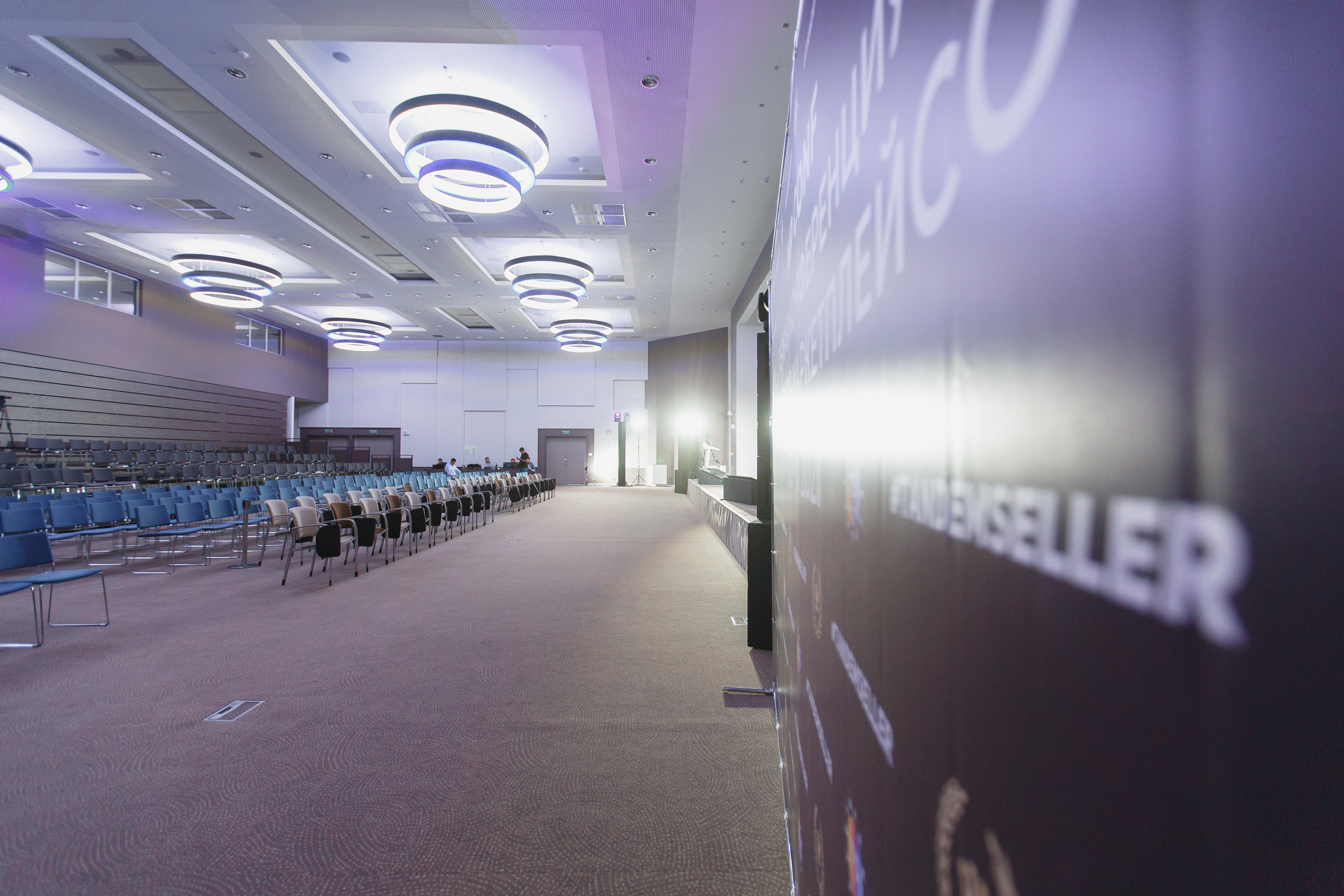 Первая конференция по Маркетплейсам MP CONF 2021