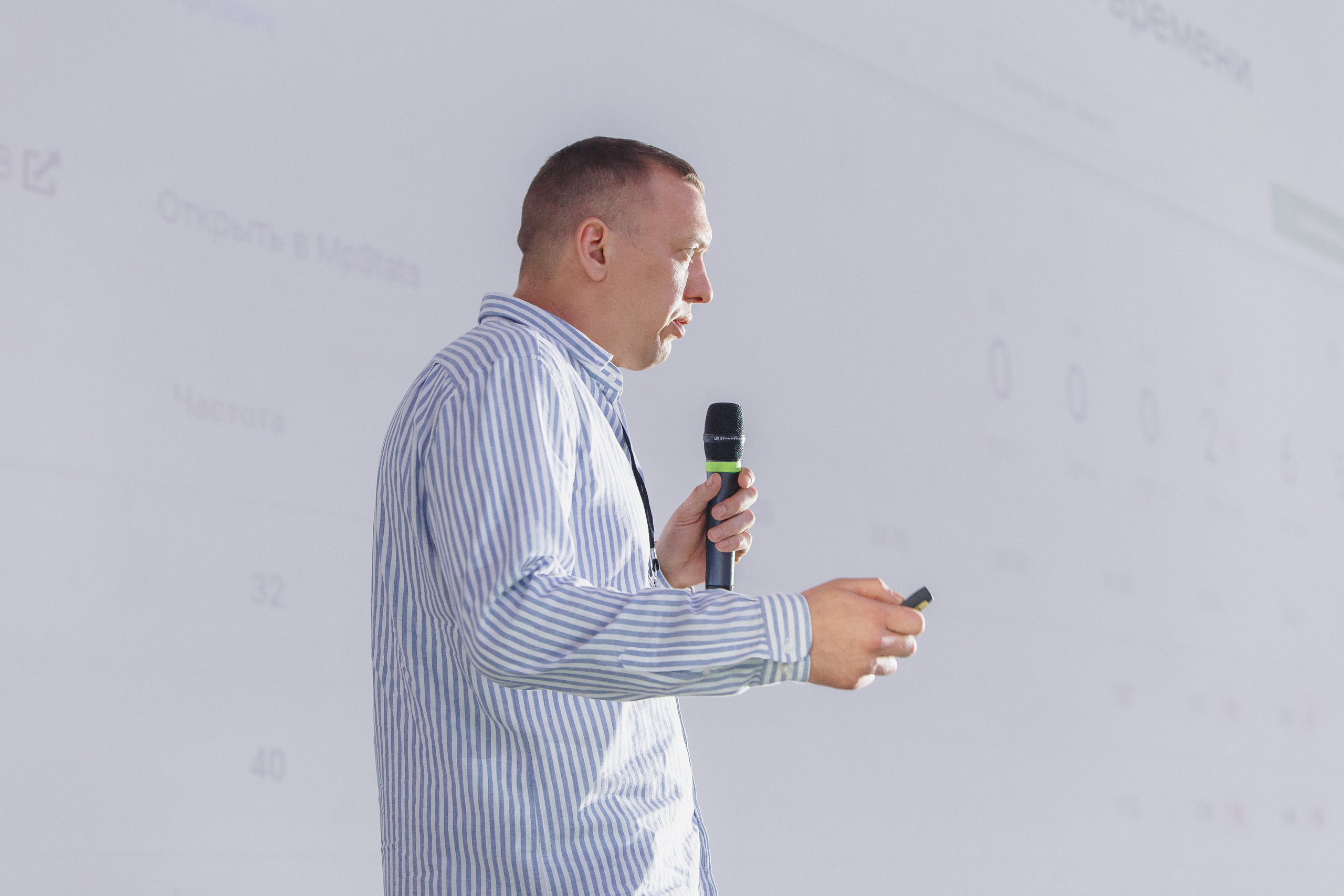 Первая конференция по Маркетплейсам MP CONF 2021