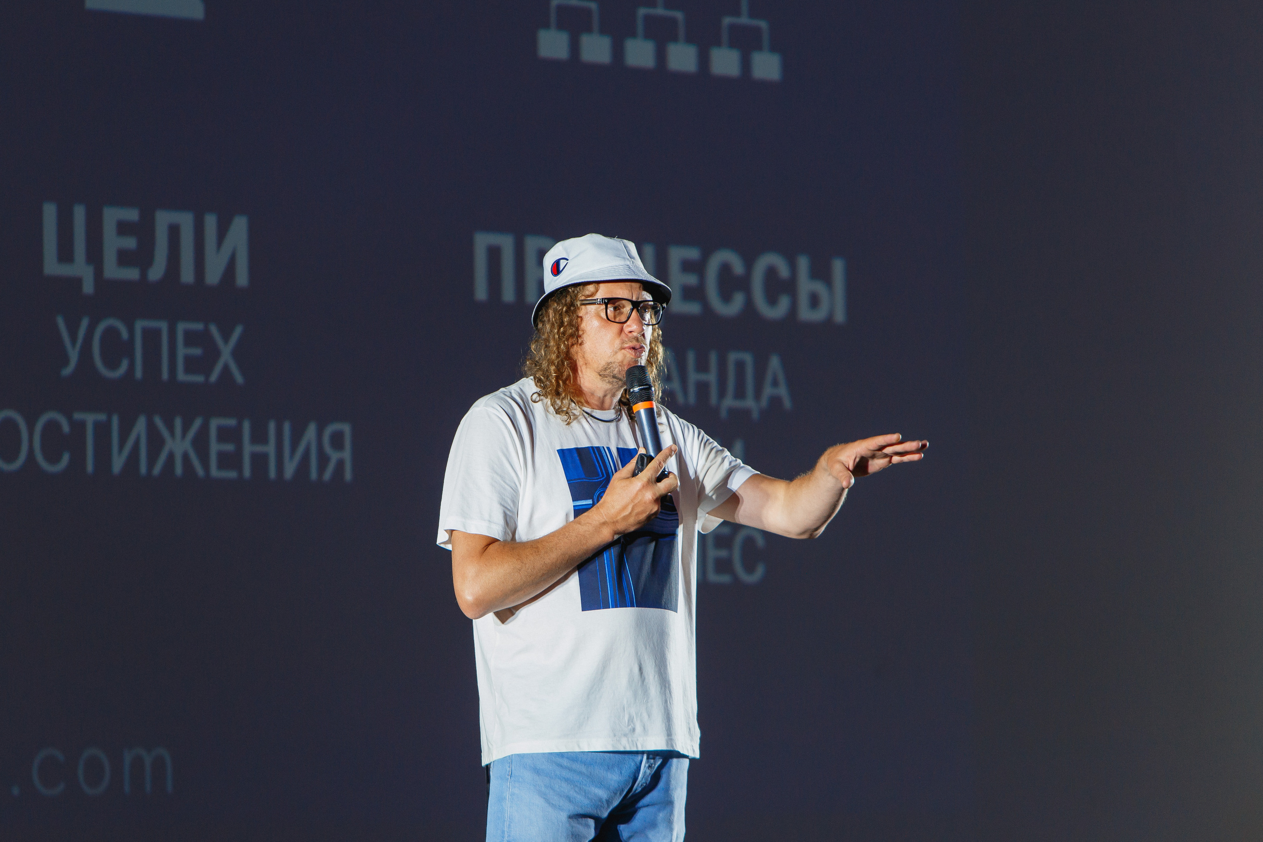 Первая конференция по Маркетплейсам MP CONF 2021