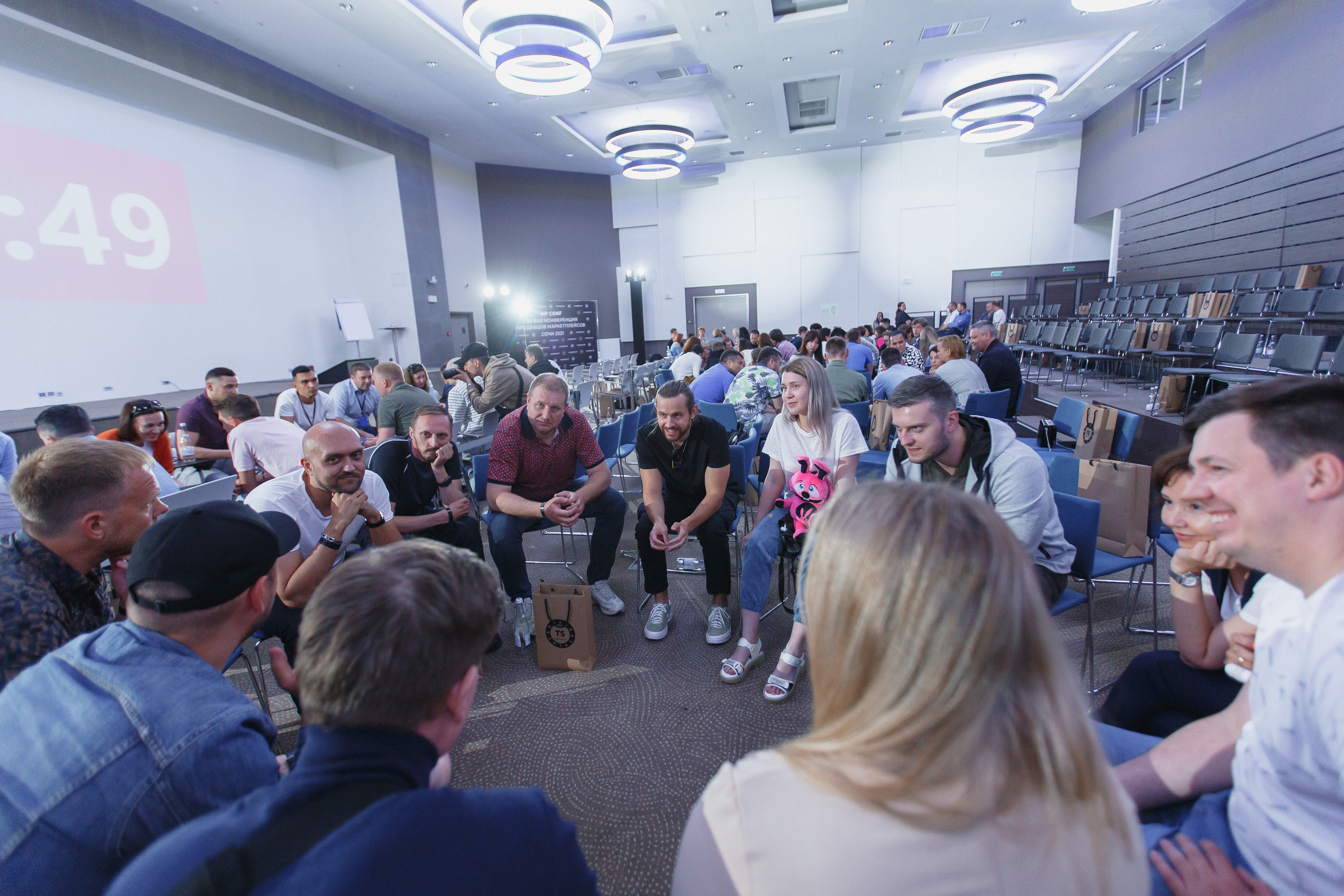 Первая конференция по Маркетплейсам MP CONF 2021
