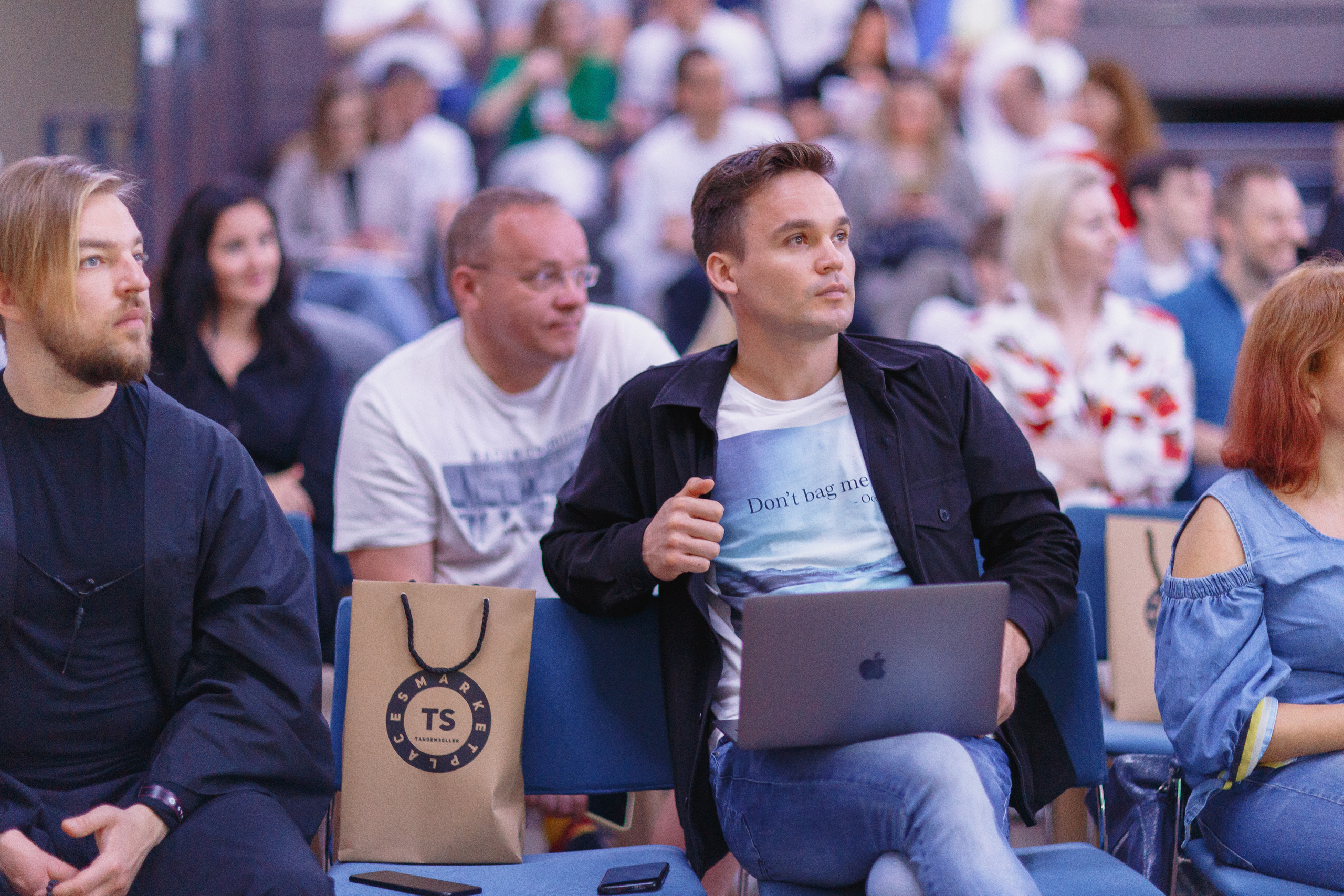 Первая конференция по Маркетплейсам MP CONF 2021