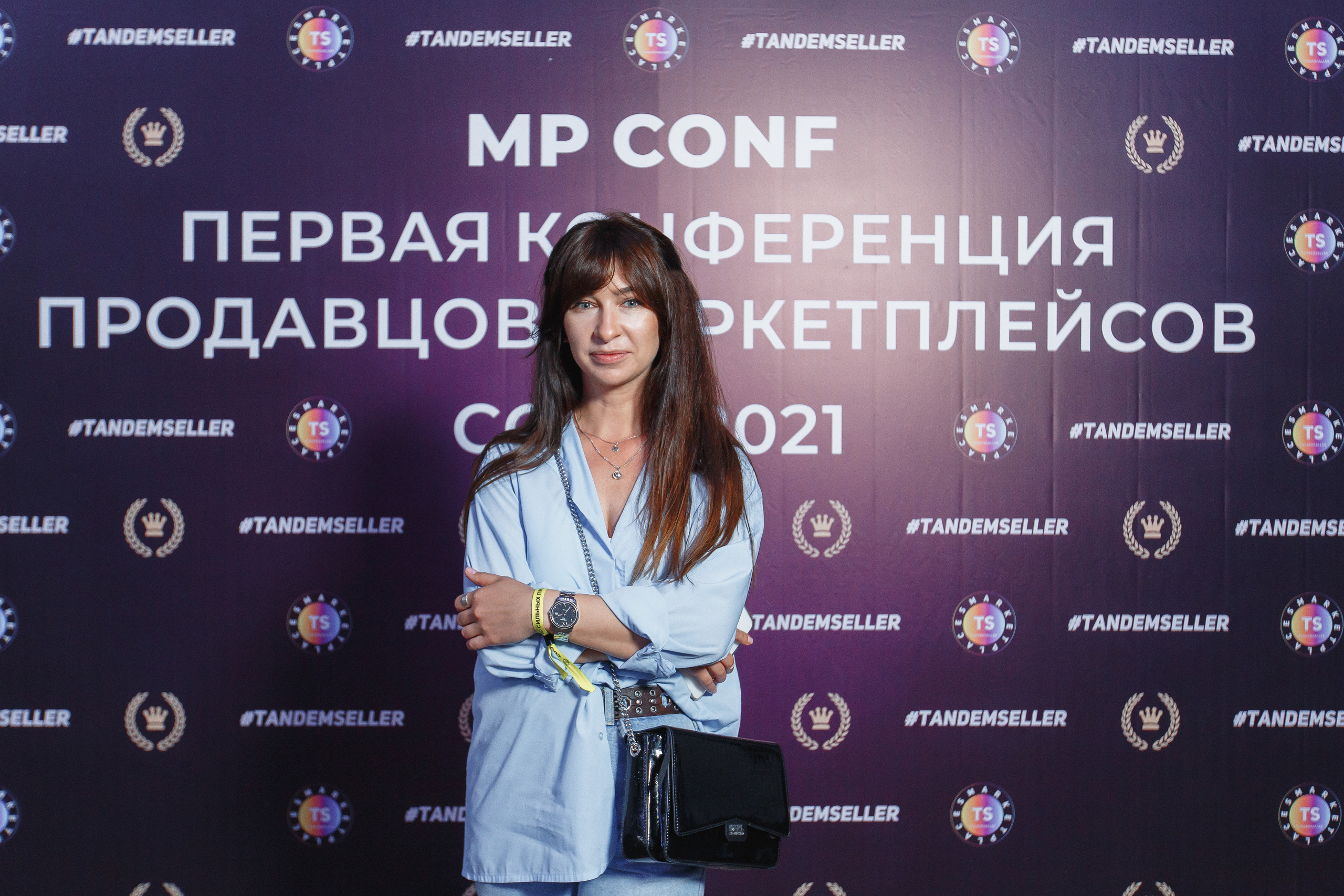 Первая конференция по Маркетплейсам MP CONF 2021