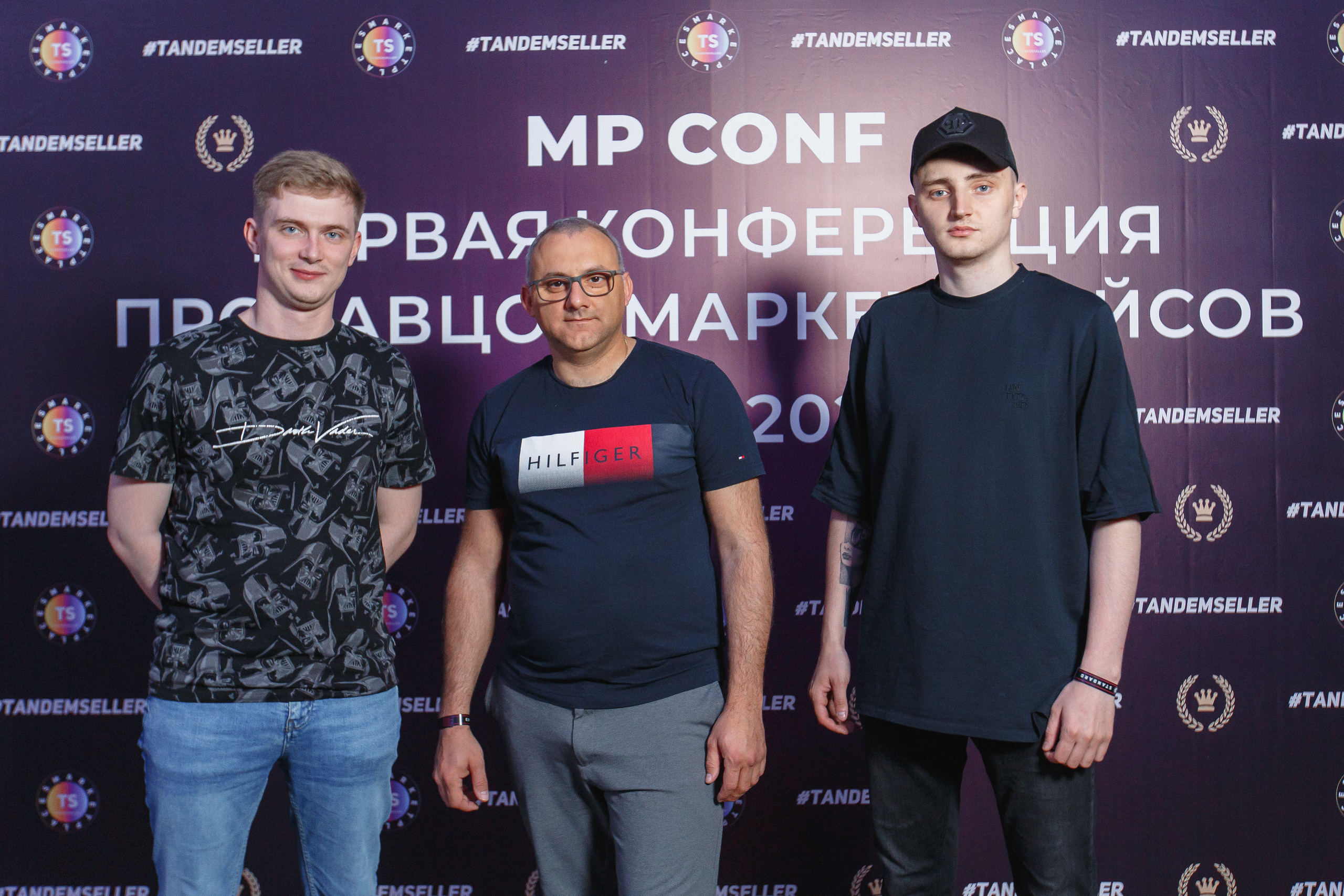 Первая конференция по Маркетплейсам MP CONF 2021
