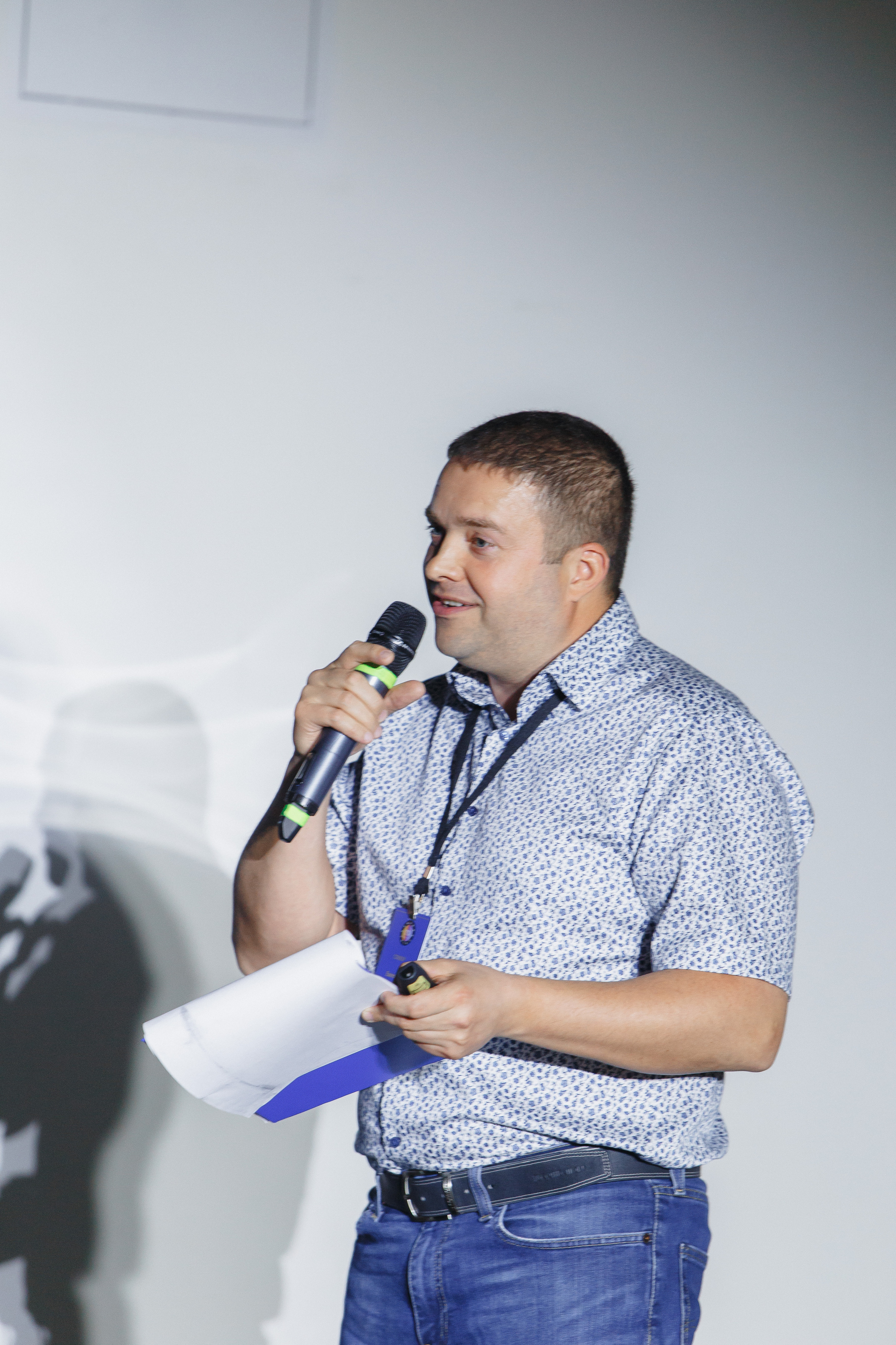 Первая конференция по Маркетплейсам MP CONF 2021