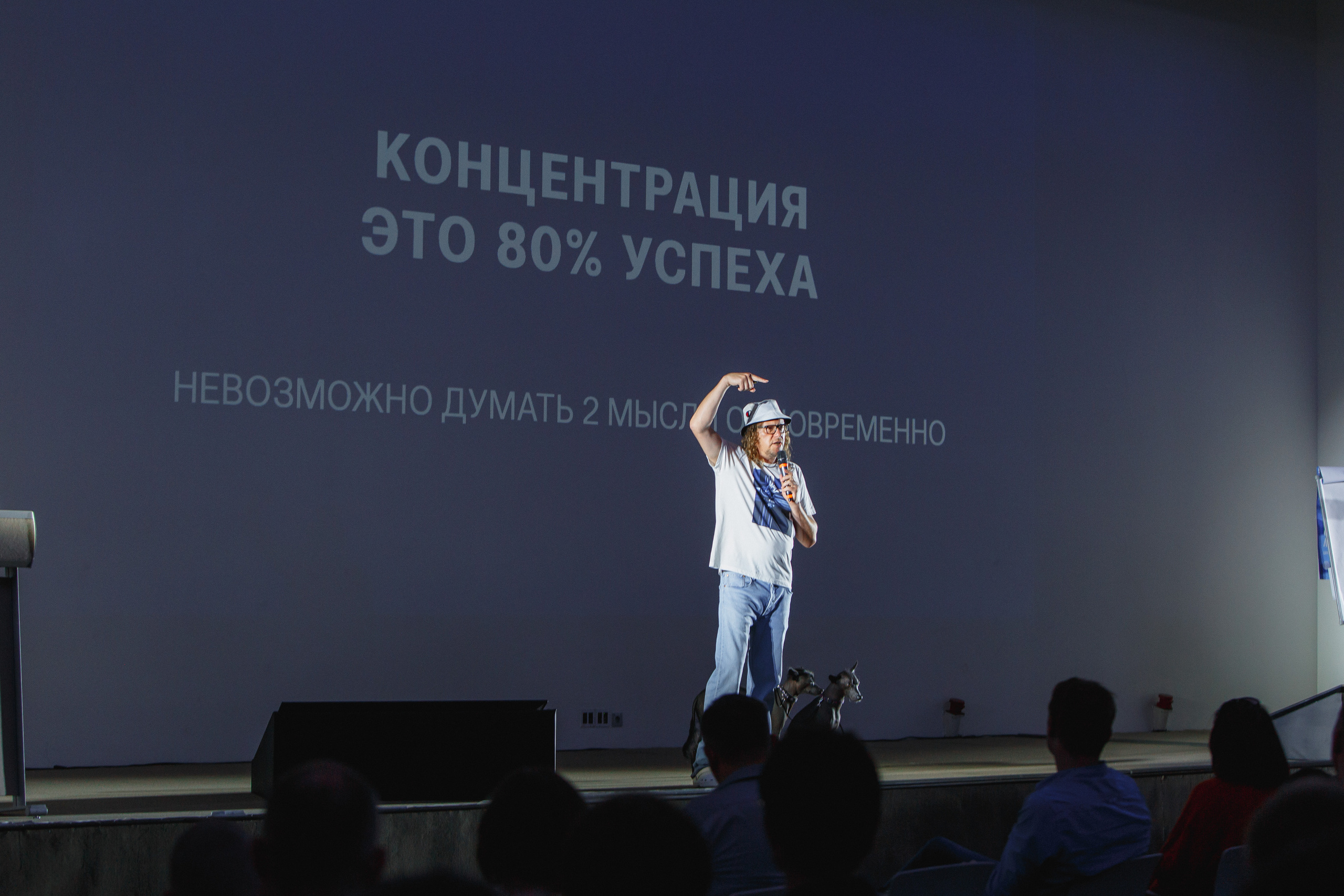 Первая конференция по Маркетплейсам MP CONF 2021