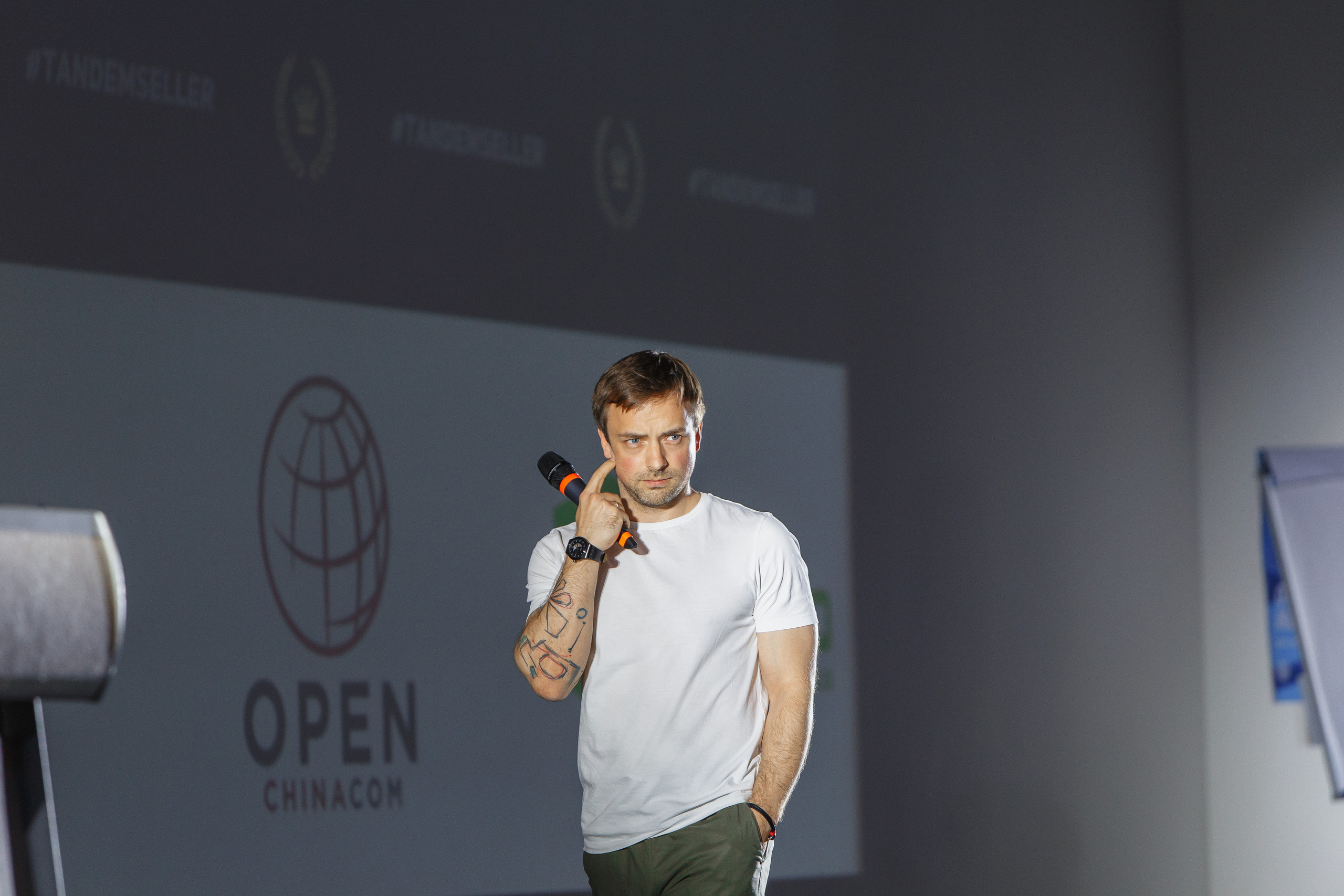 Первая конференция по Маркетплейсам MP CONF 2021