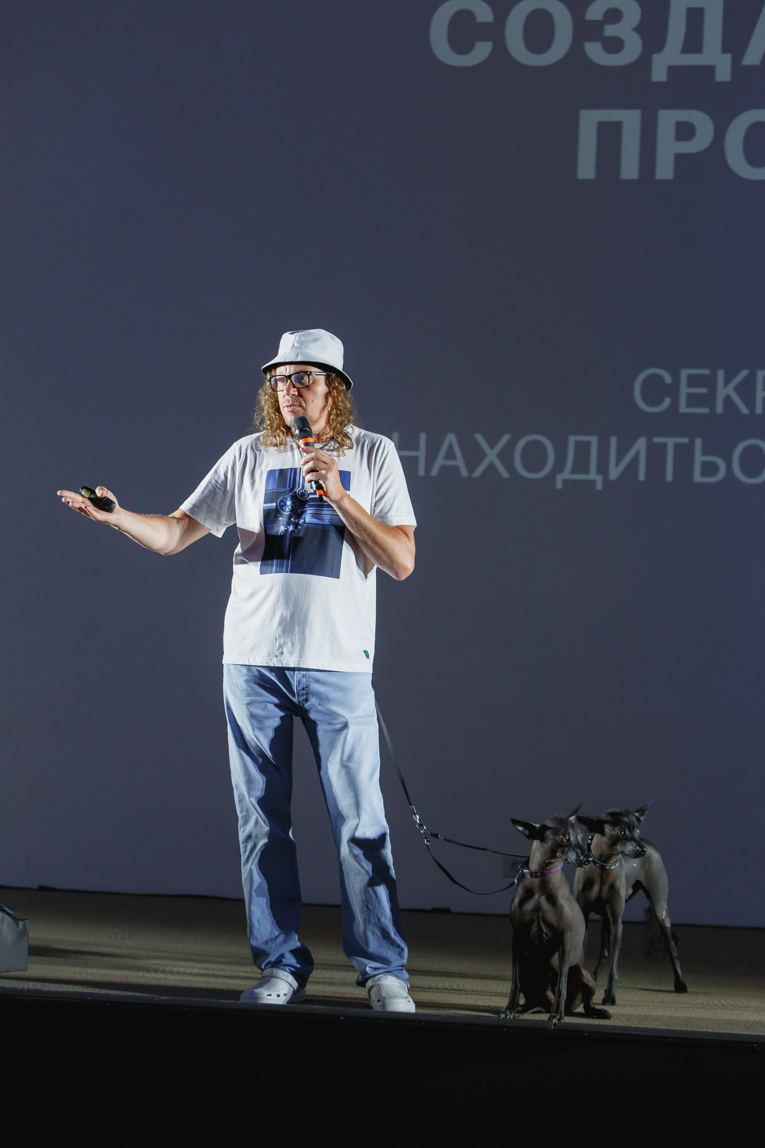 Первая конференция по Маркетплейсам MP CONF 2021