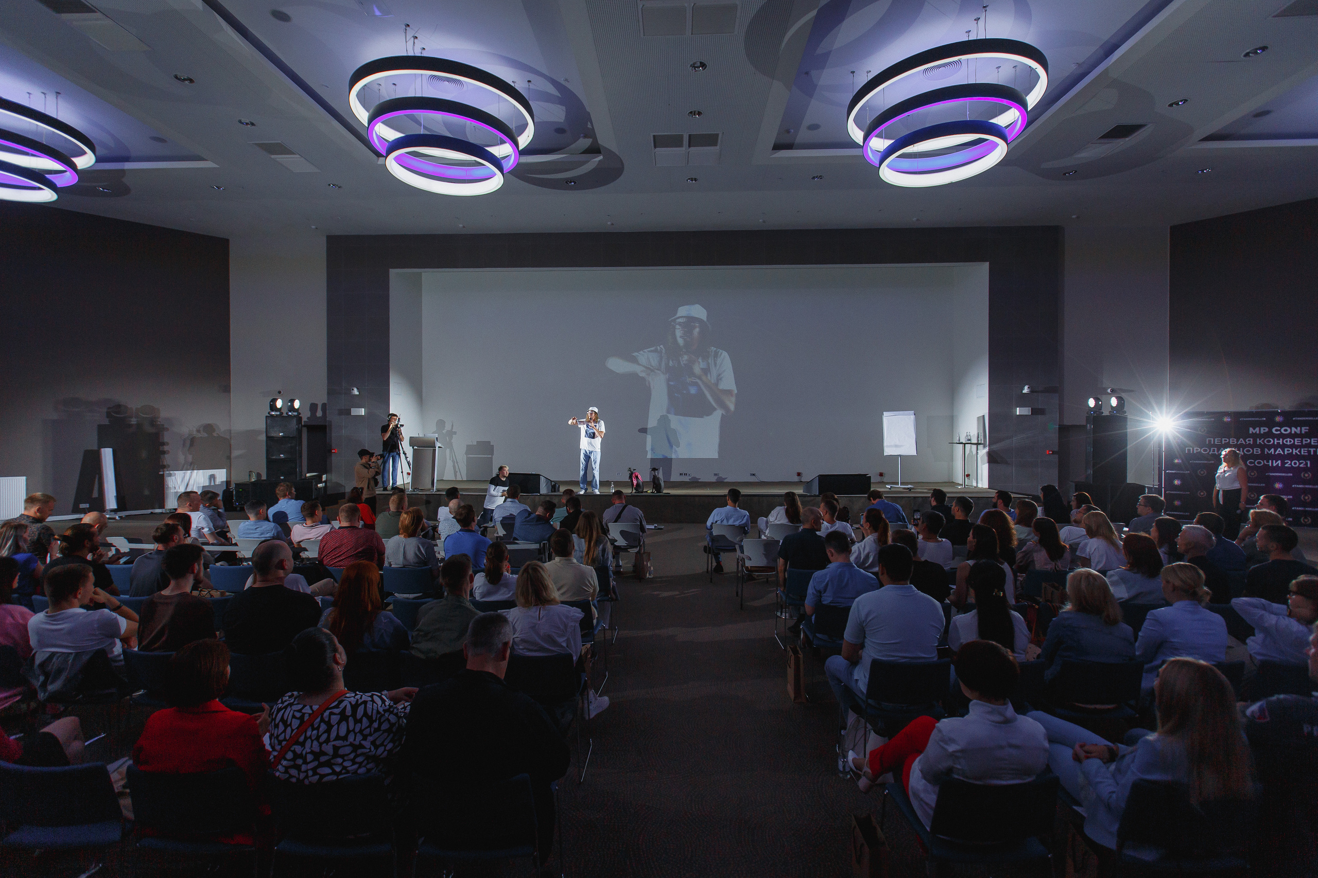 Первая конференция по Маркетплейсам MP CONF 2021