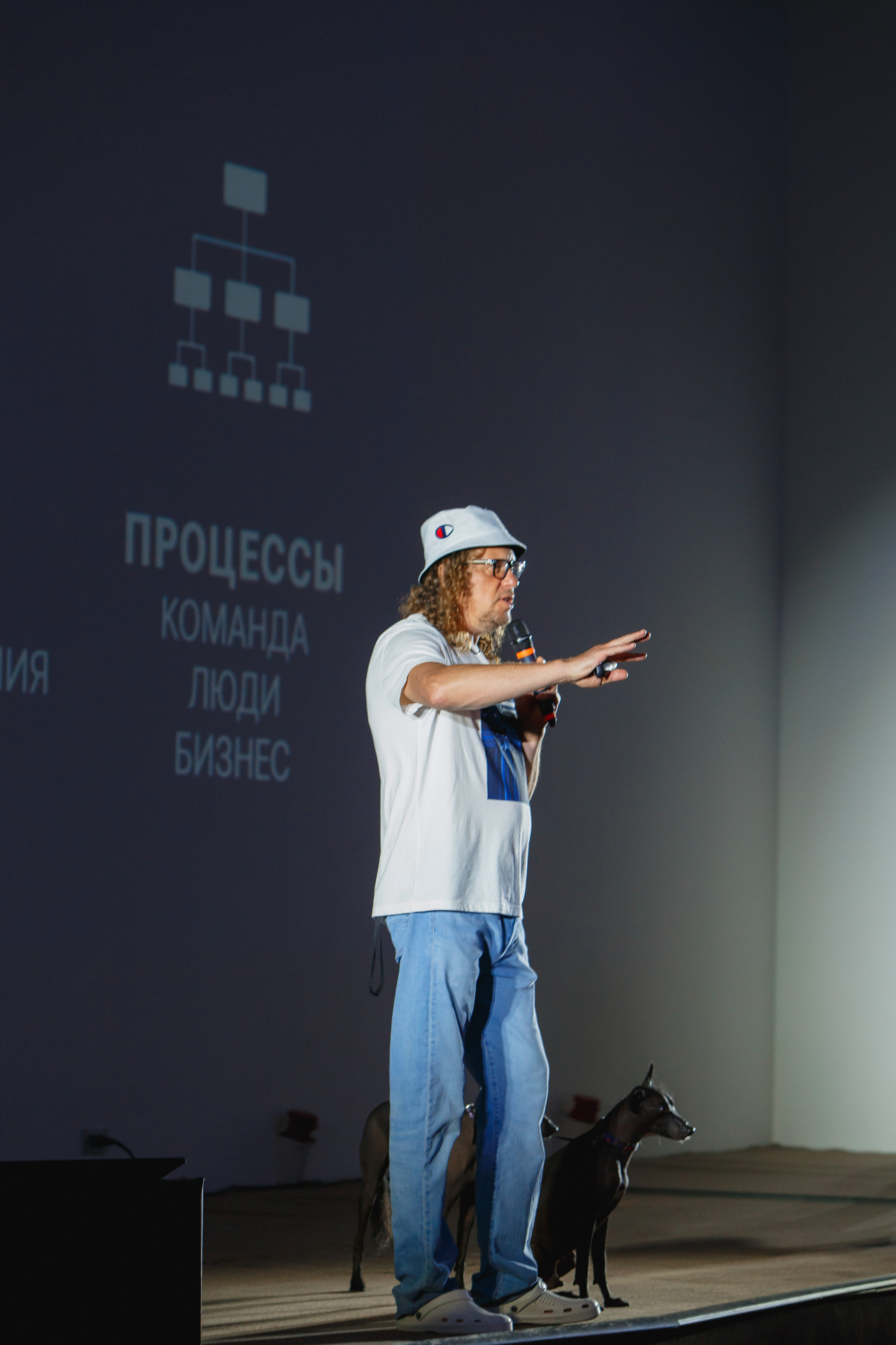 Первая конференция по Маркетплейсам MP CONF 2021