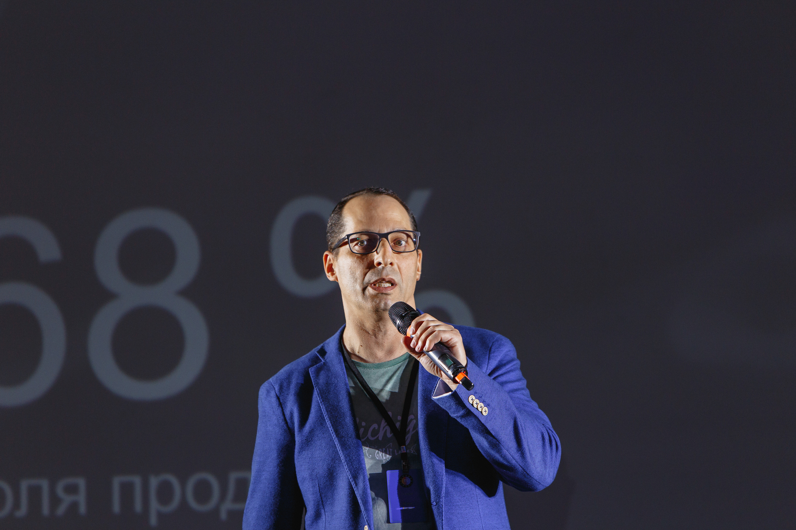 Первая конференция по Маркетплейсам MP CONF 2021