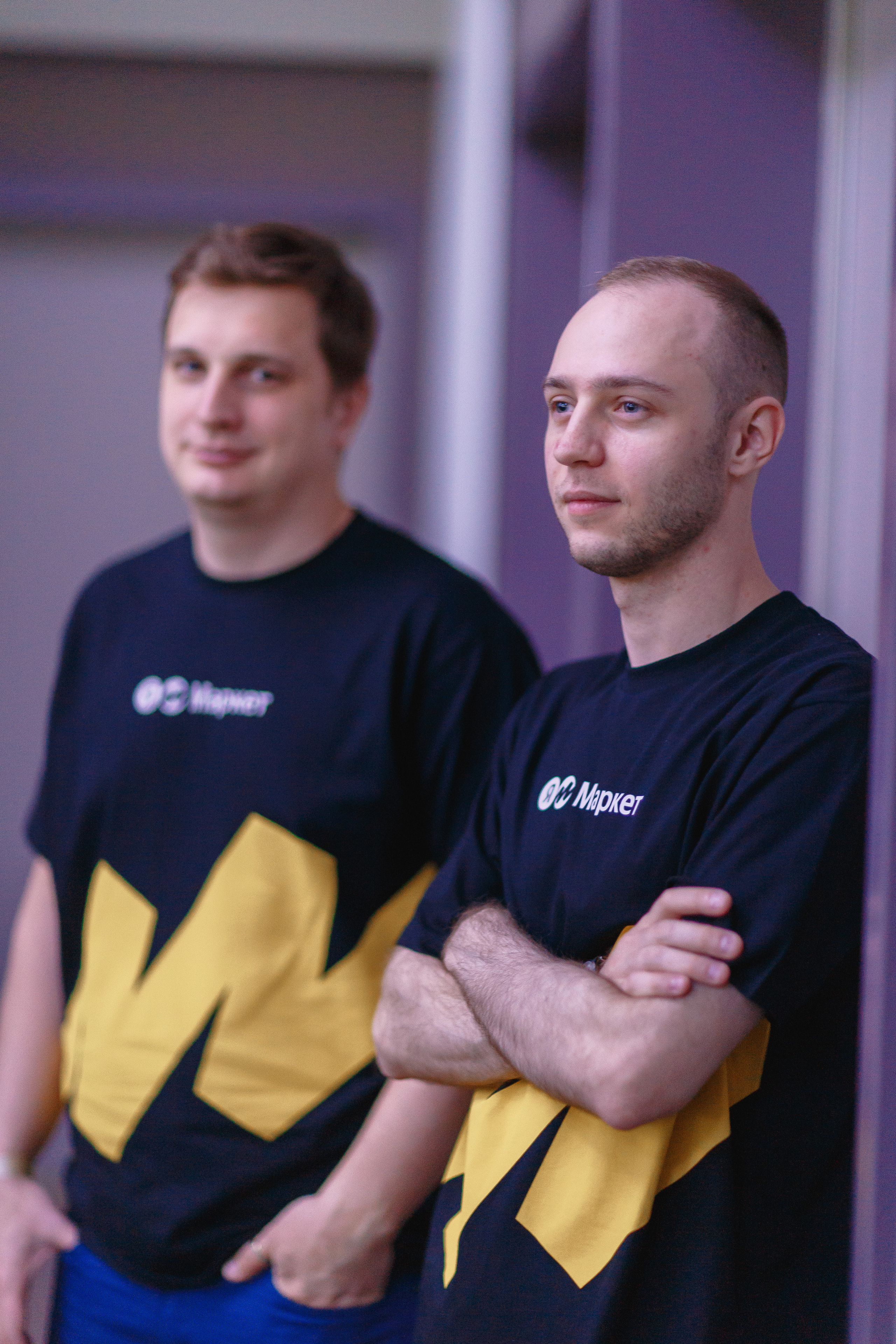 Первая конференция по Маркетплейсам MP CONF 2021