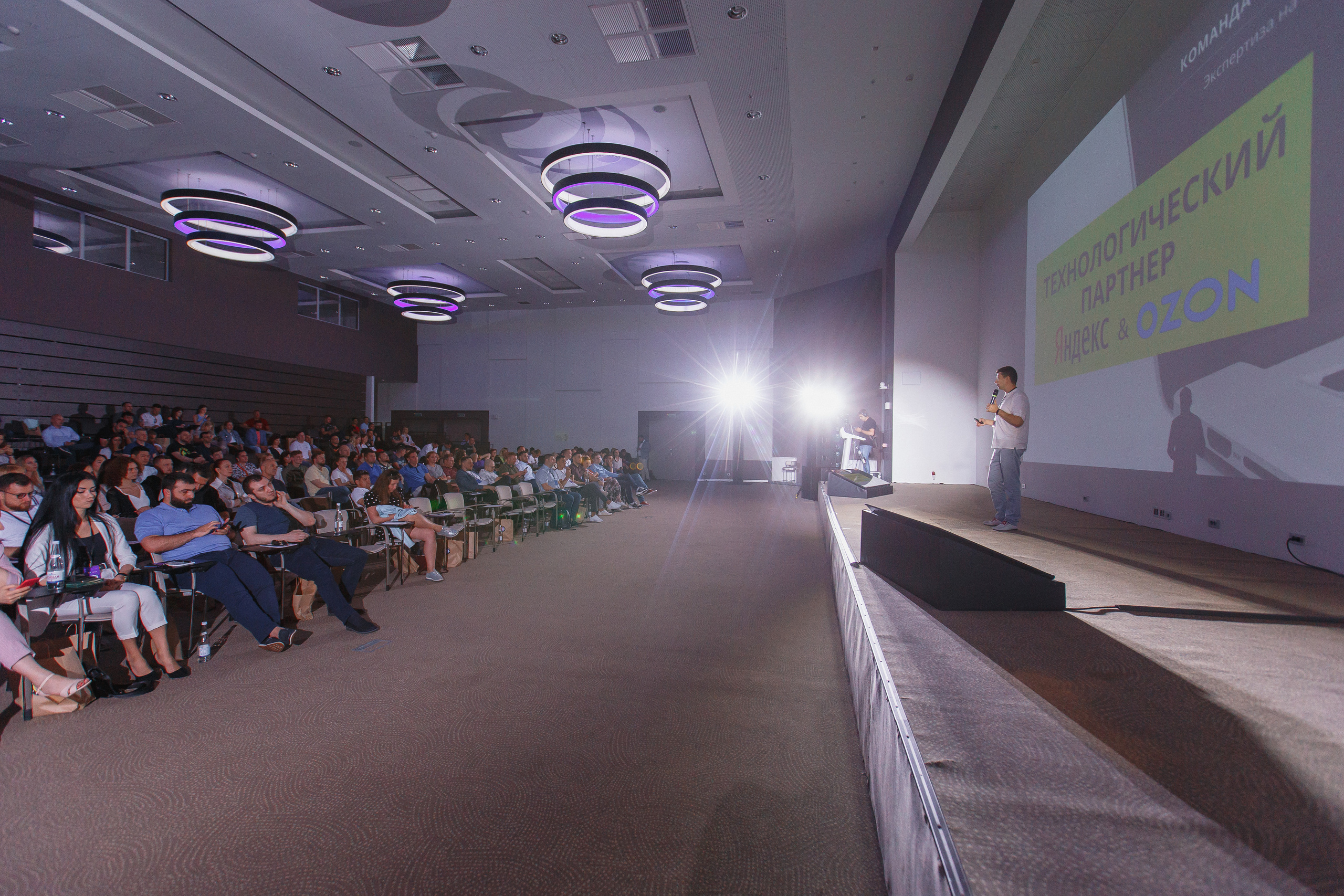 Первая конференция по Маркетплейсам MP CONF 2021