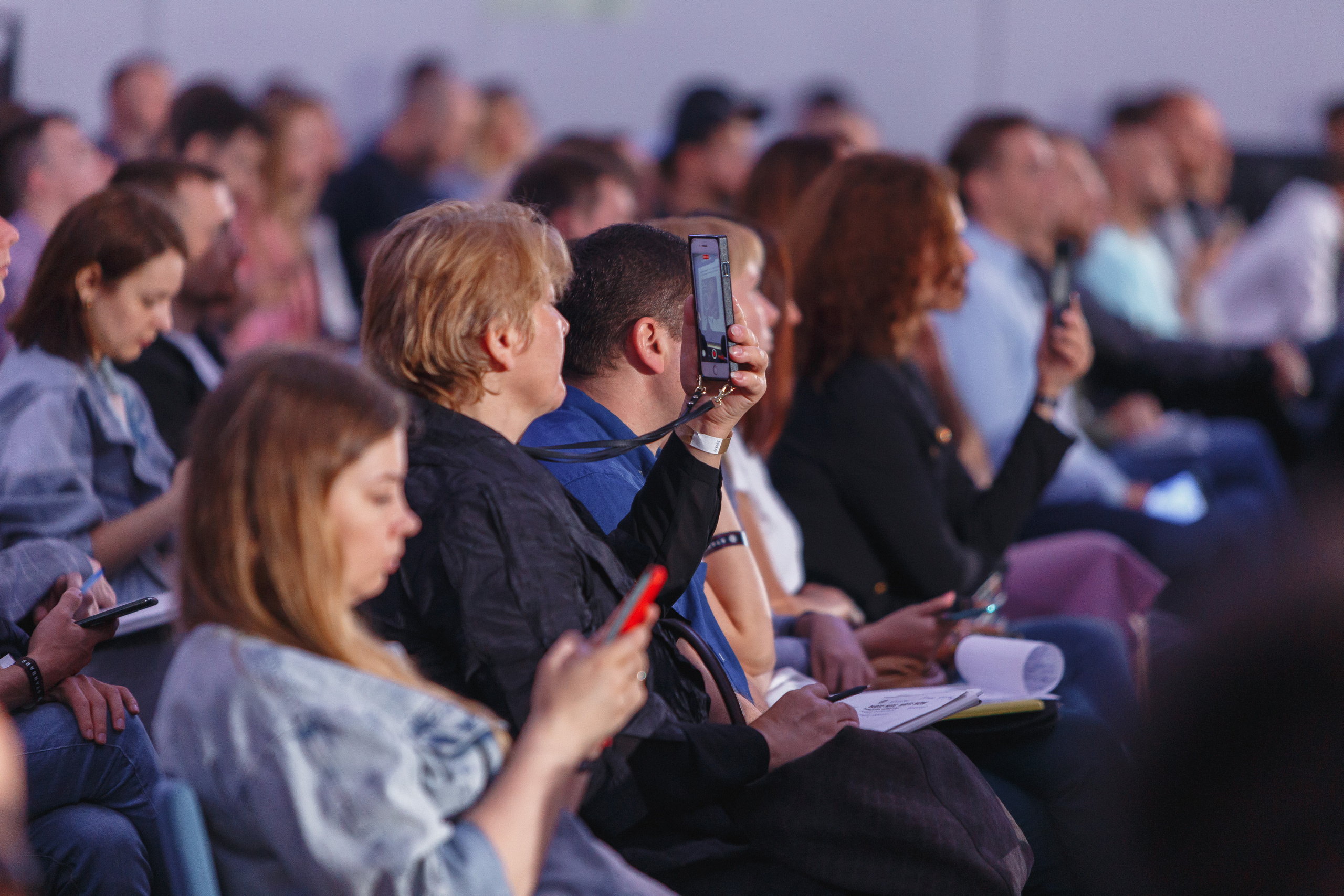 Первая конференция по Маркетплейсам MP CONF 2021