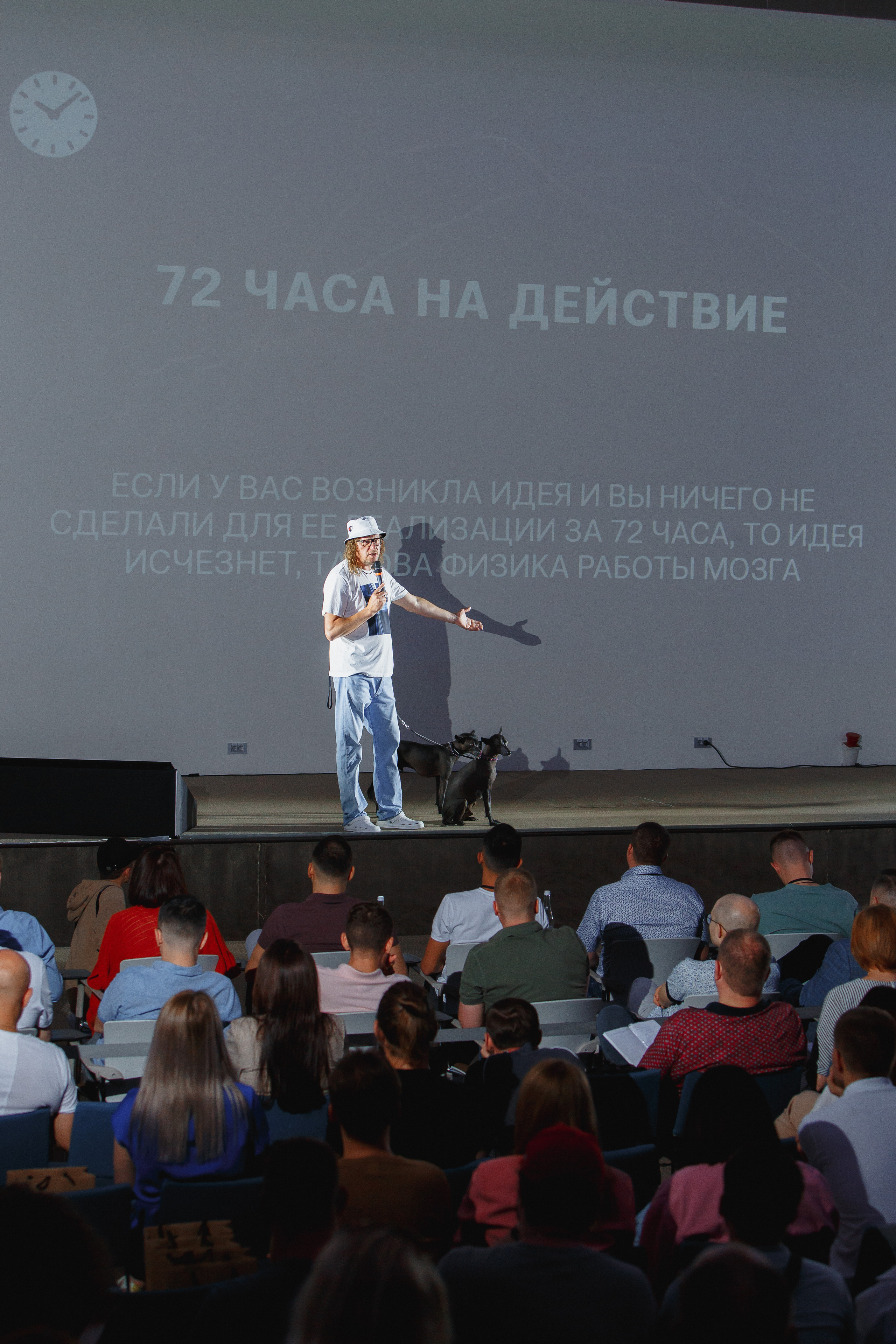 Первая конференция по Маркетплейсам MP CONF 2021