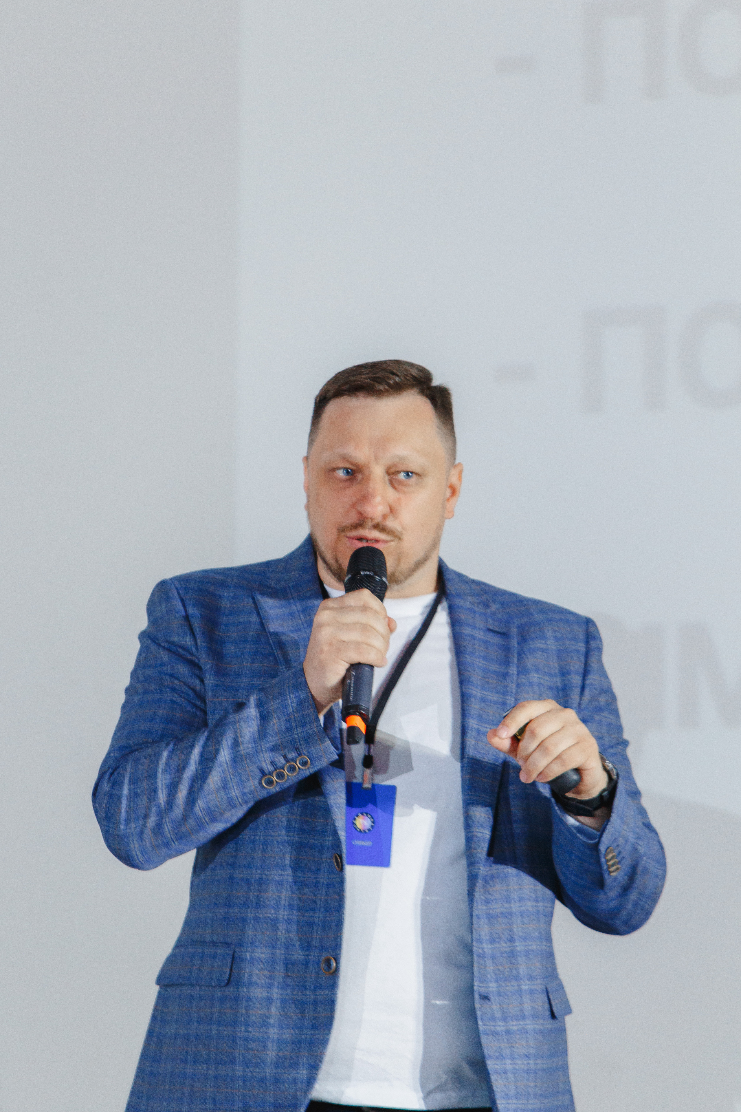 Первая конференция по Маркетплейсам MP CONF 2021