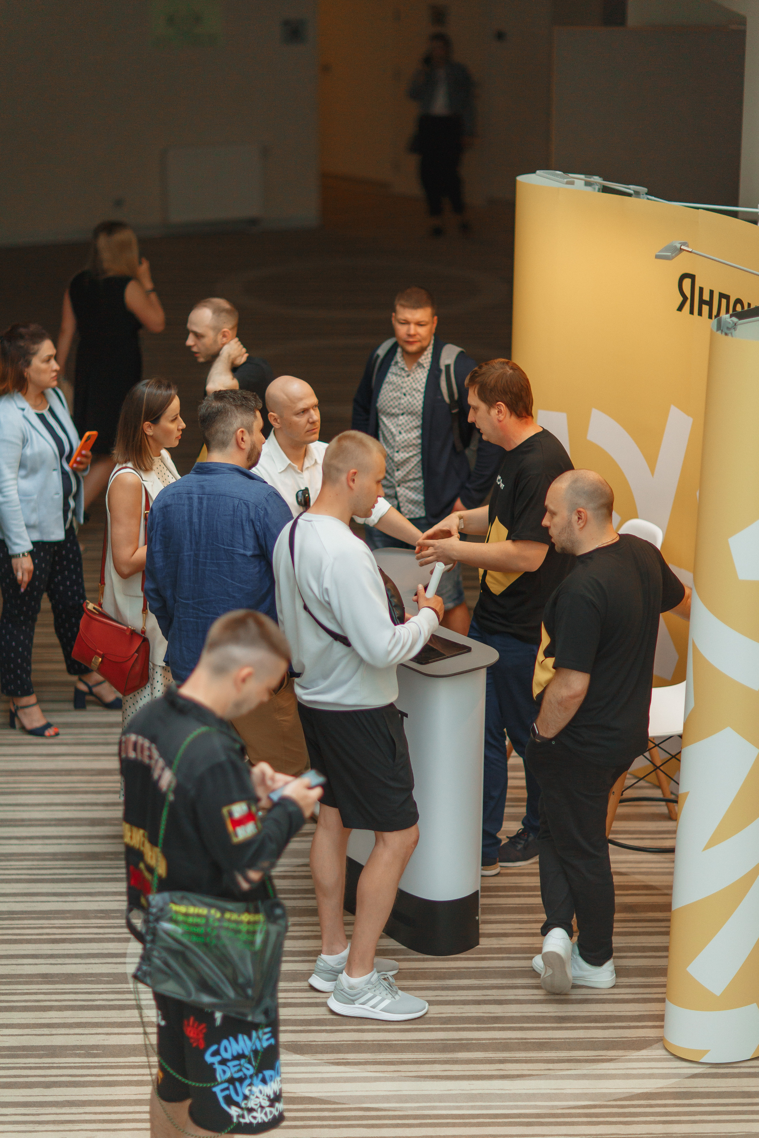 Первая конференция по Маркетплейсам MP CONF 2021