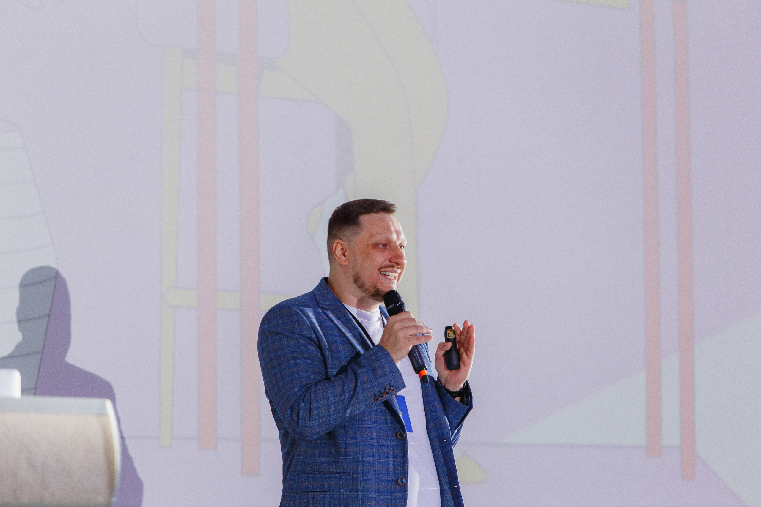 Первая конференция по Маркетплейсам MP CONF 2021