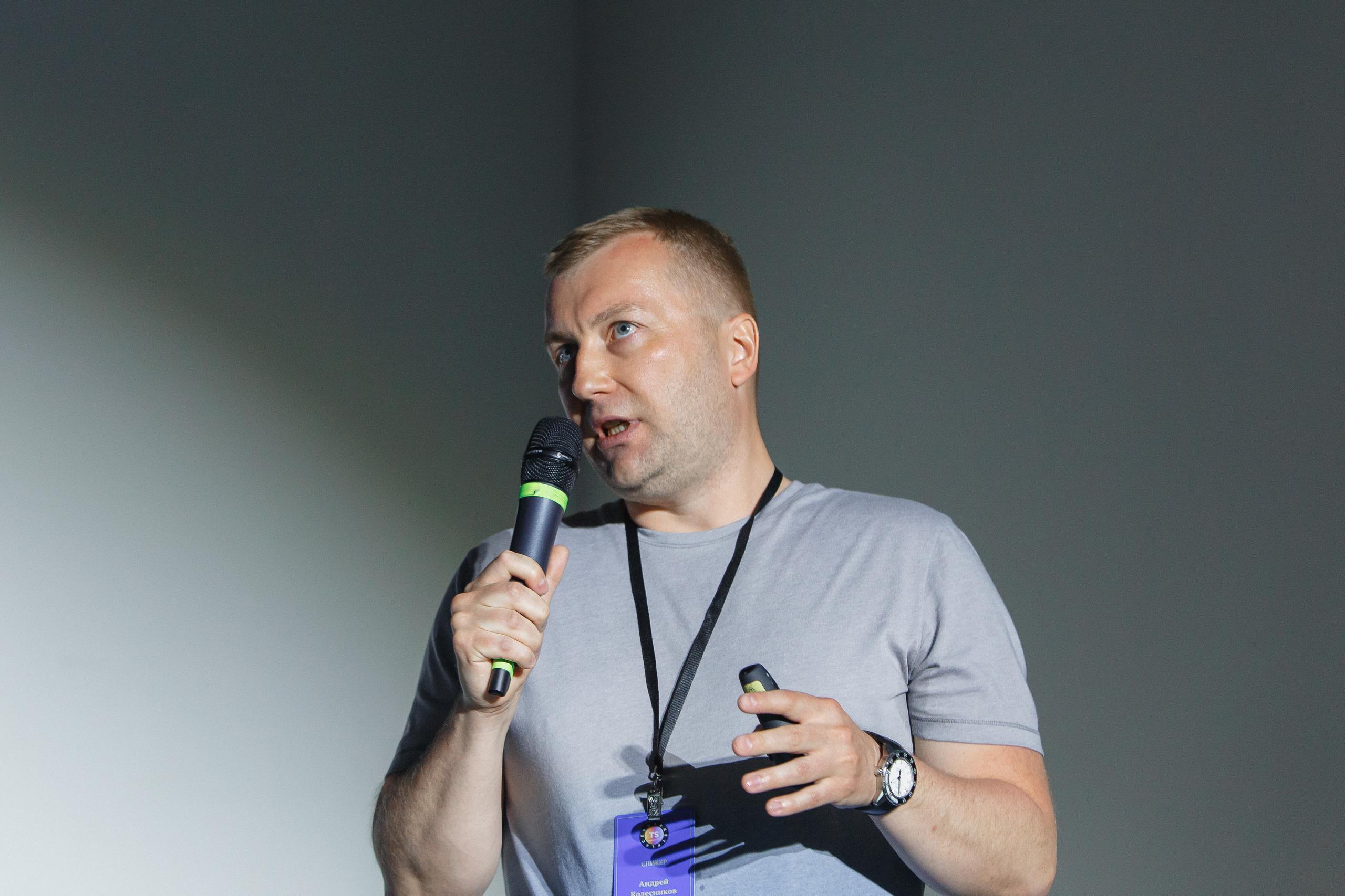 Первая конференция по Маркетплейсам MP CONF 2021