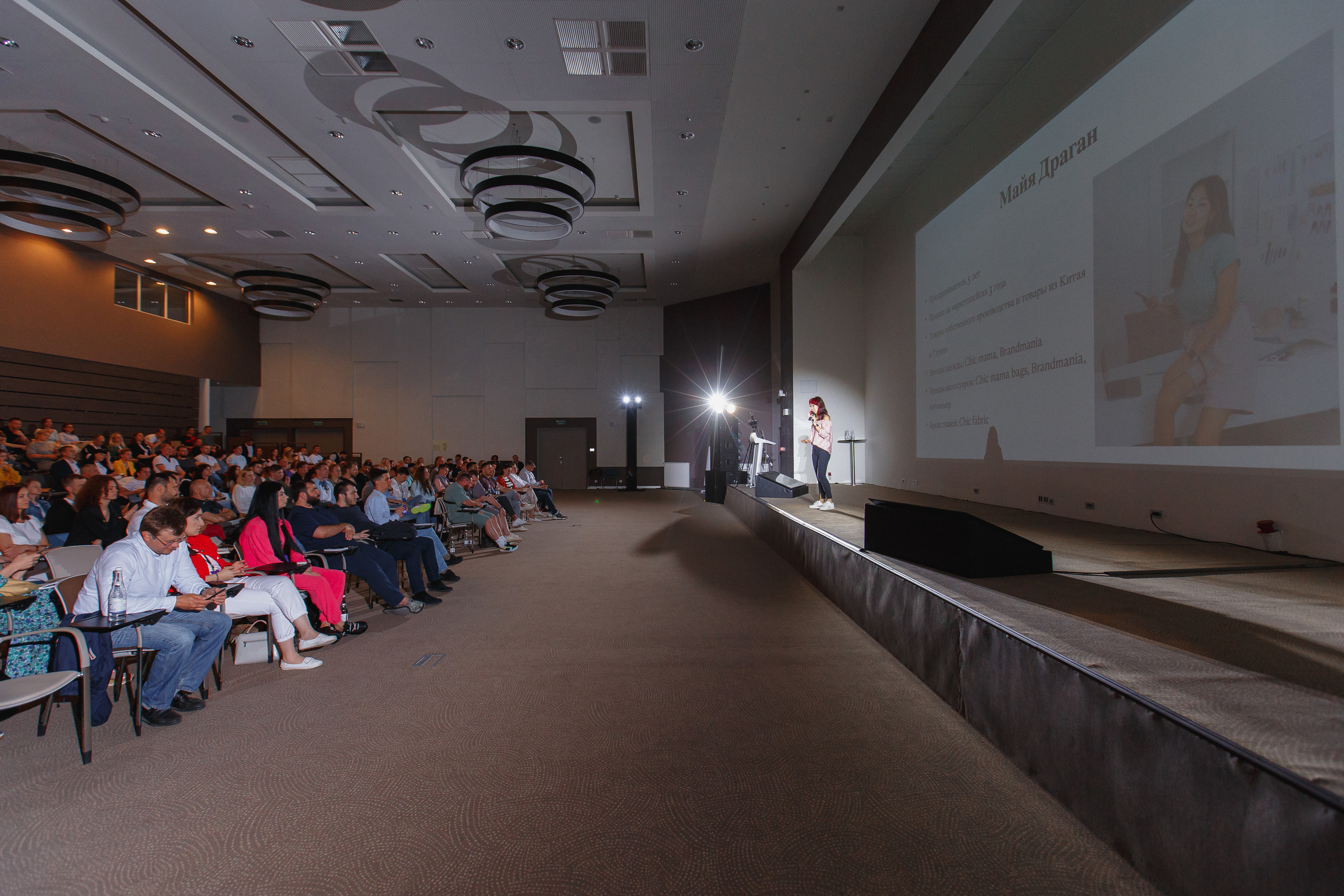 Первая конференция по Маркетплейсам MP CONF 2021