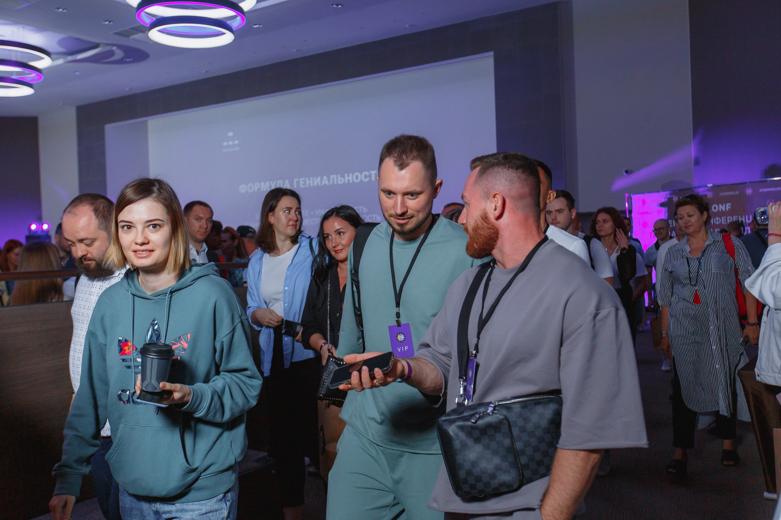 Первая конференция по Маркетплейсам MP CONF 2021