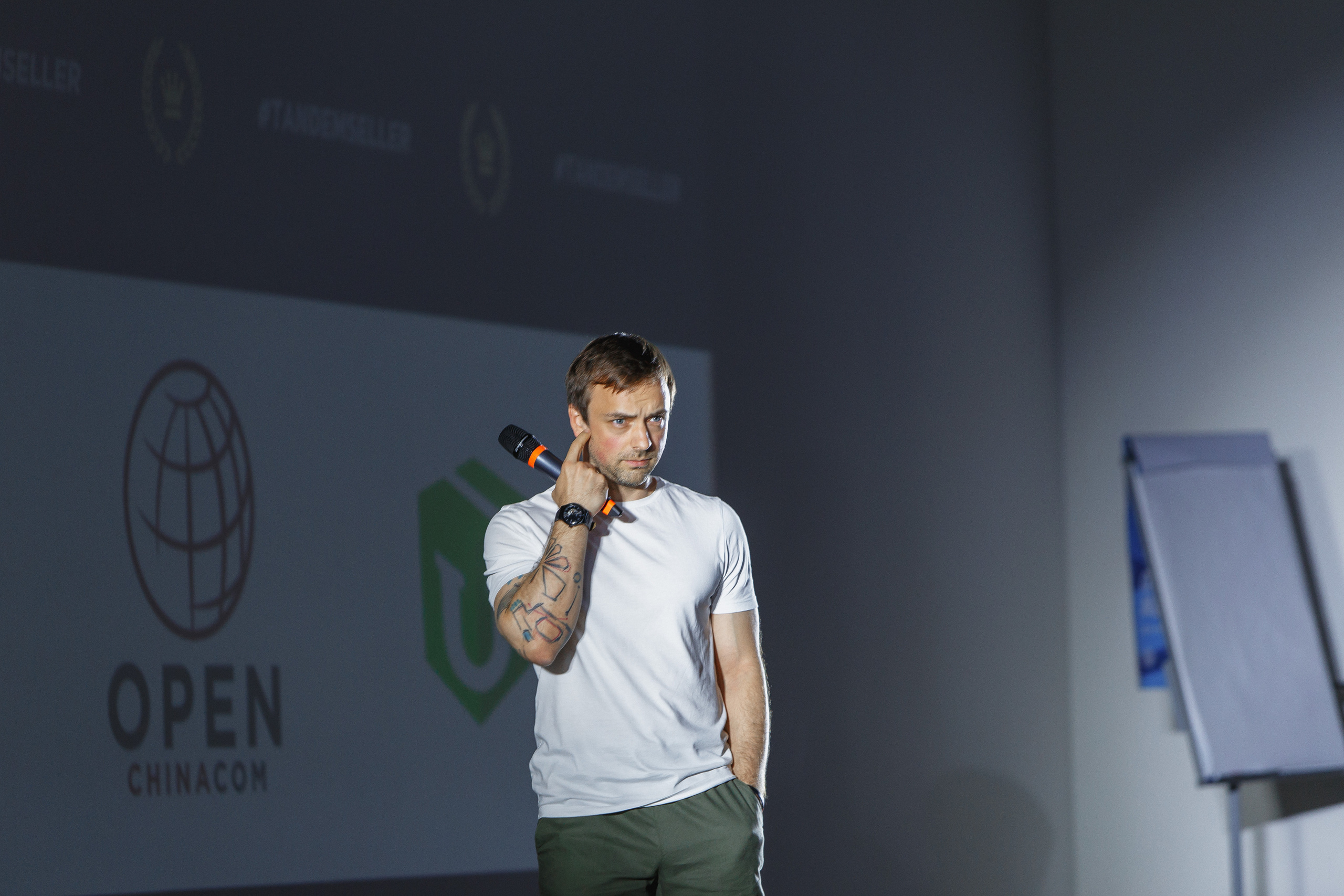 Первая конференция по Маркетплейсам MP CONF 2021