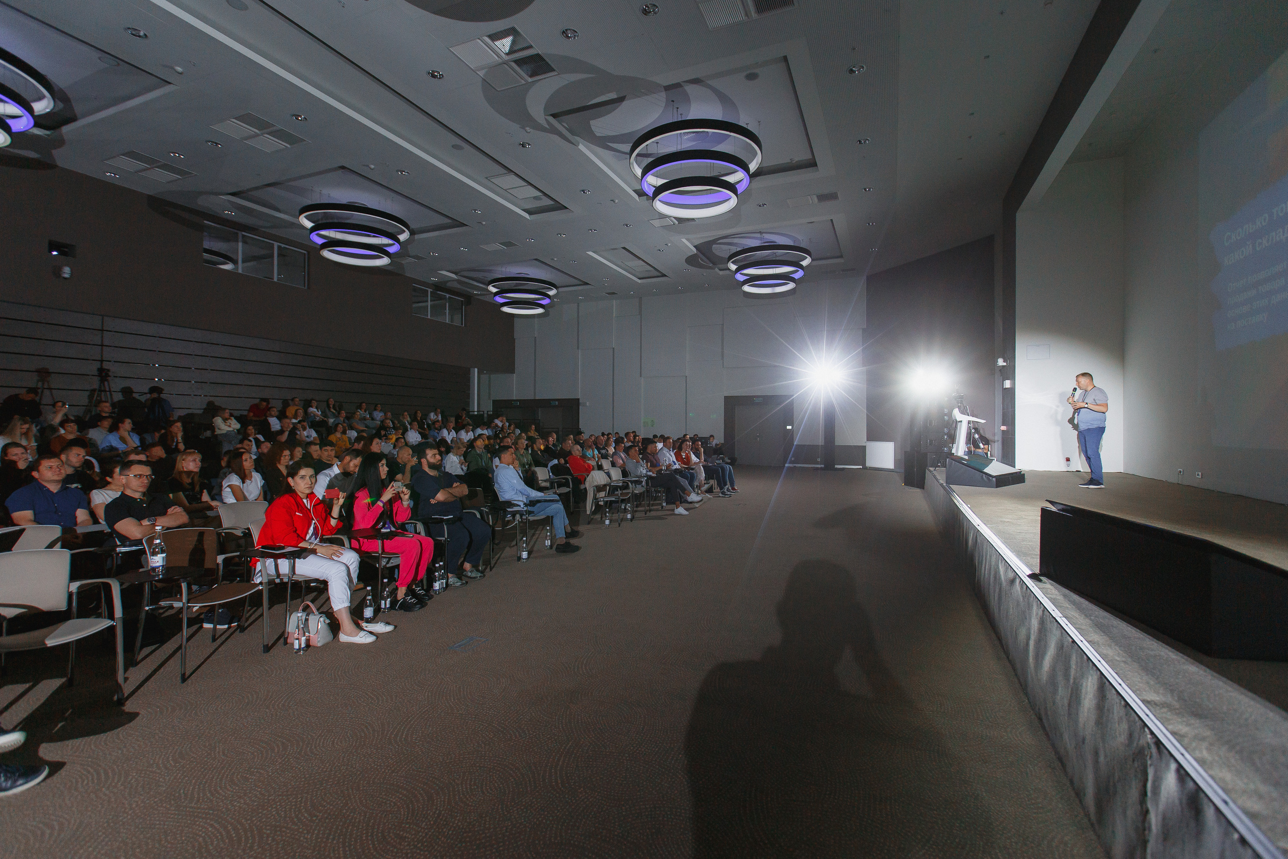 Первая конференция по Маркетплейсам MP CONF 2021