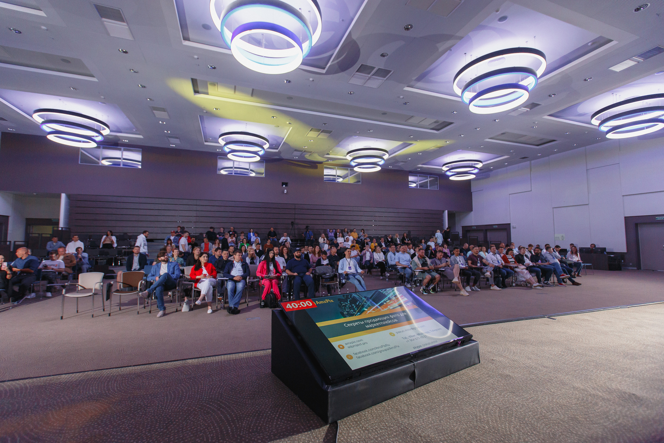 Первая конференция по Маркетплейсам MP CONF 2021