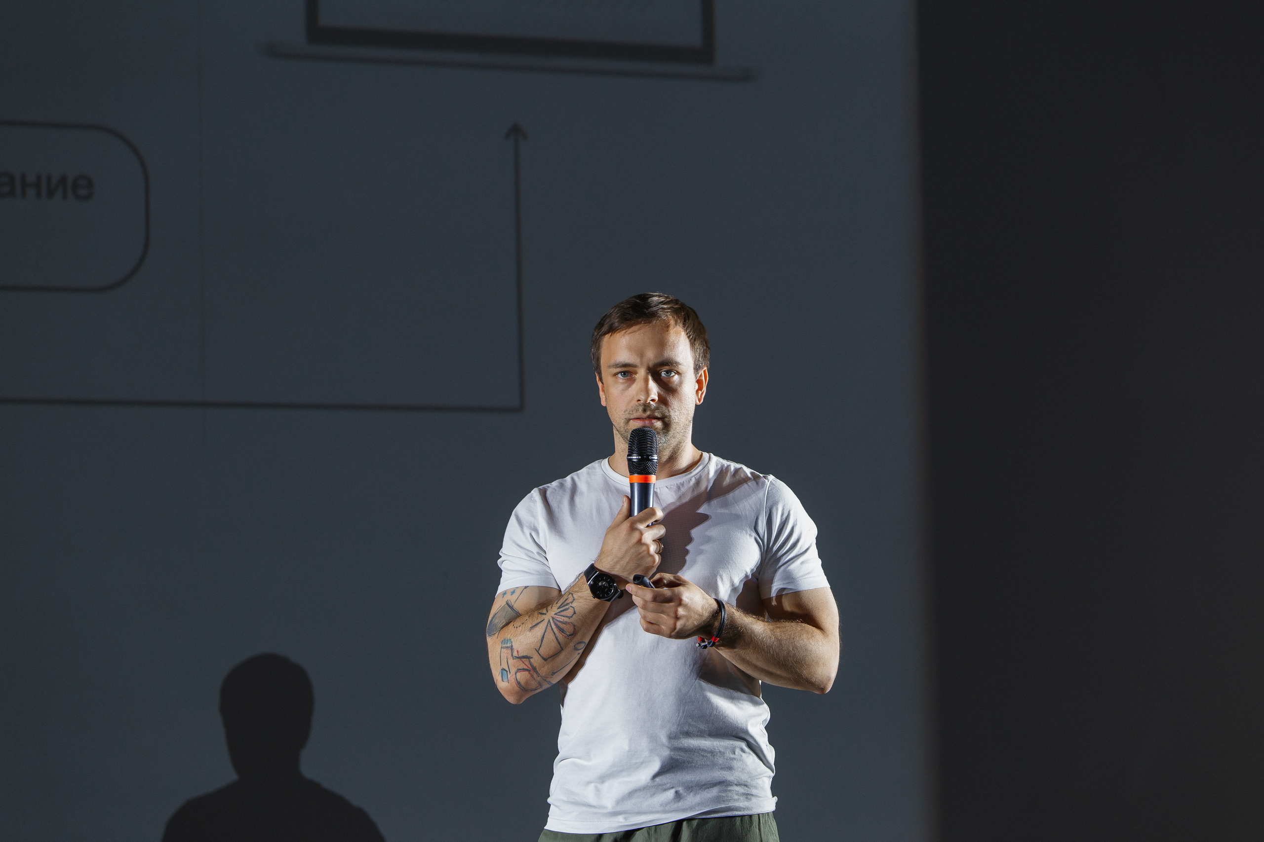 Первая конференция по Маркетплейсам MP CONF 2021