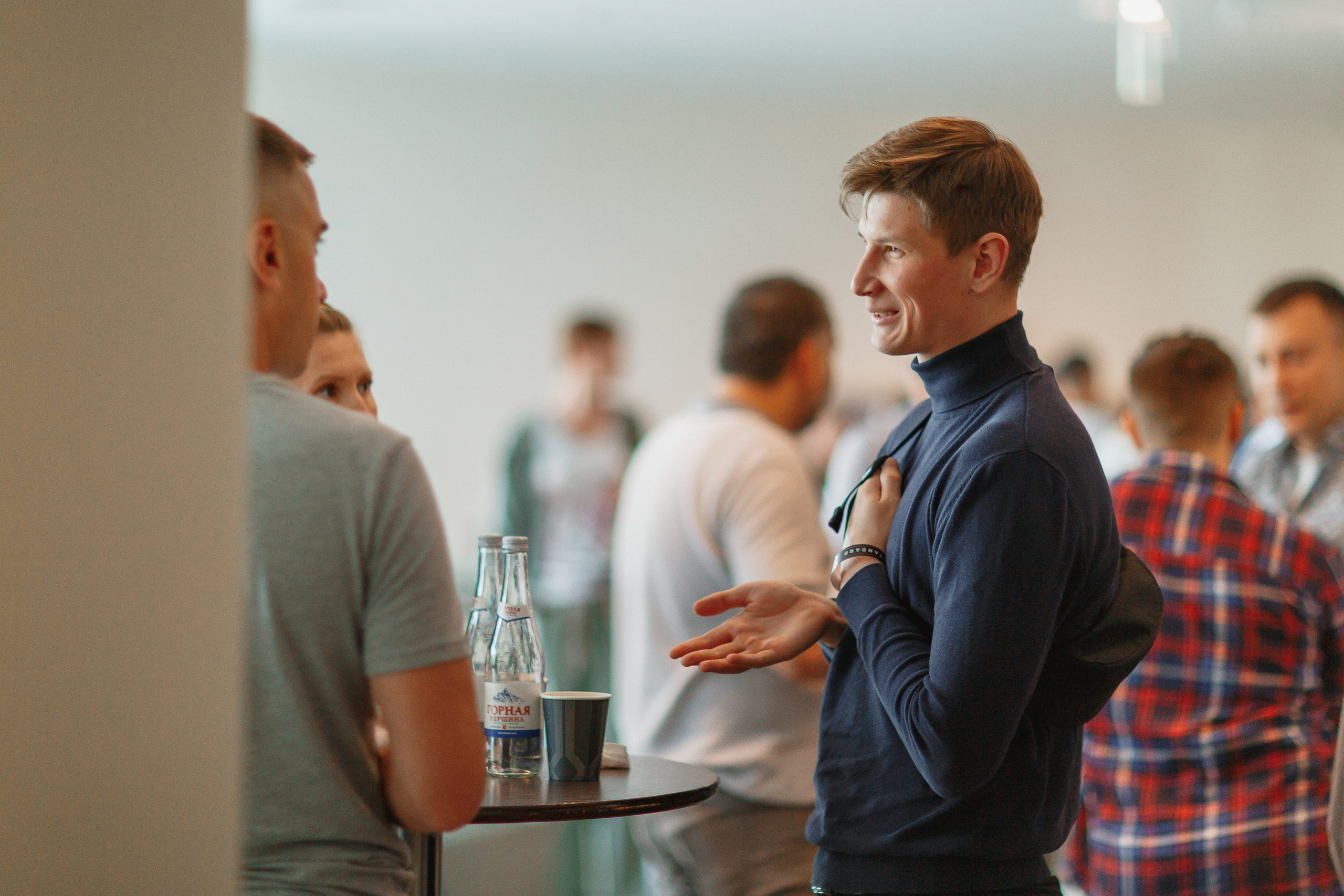 Первая конференция по Маркетплейсам MP CONF 2021