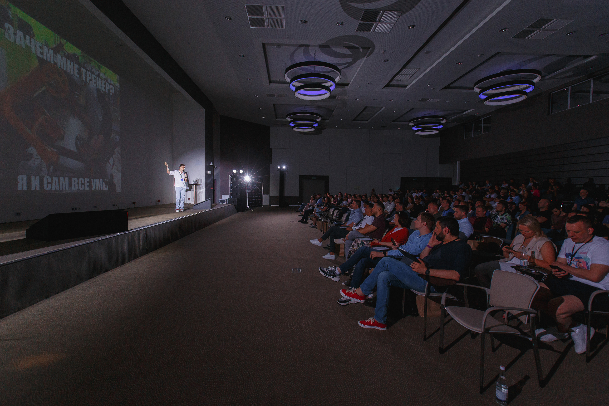 Первая конференция по Маркетплейсам MP CONF 2021