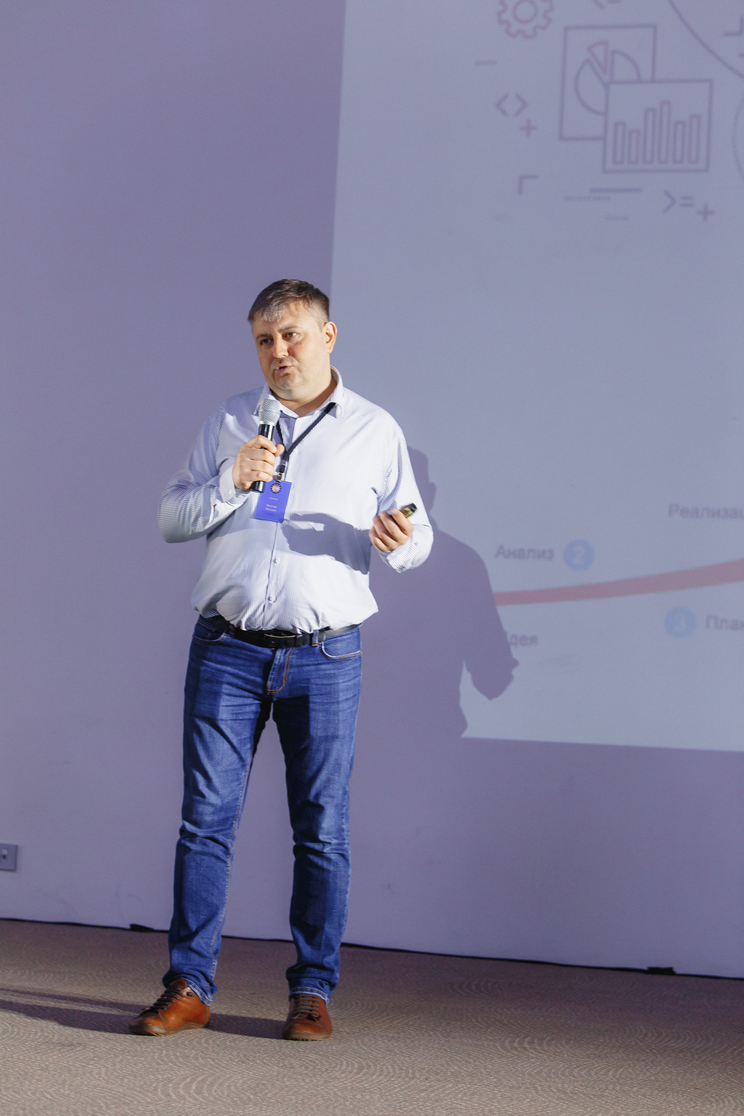 Первая конференция по Маркетплейсам MP CONF 2021