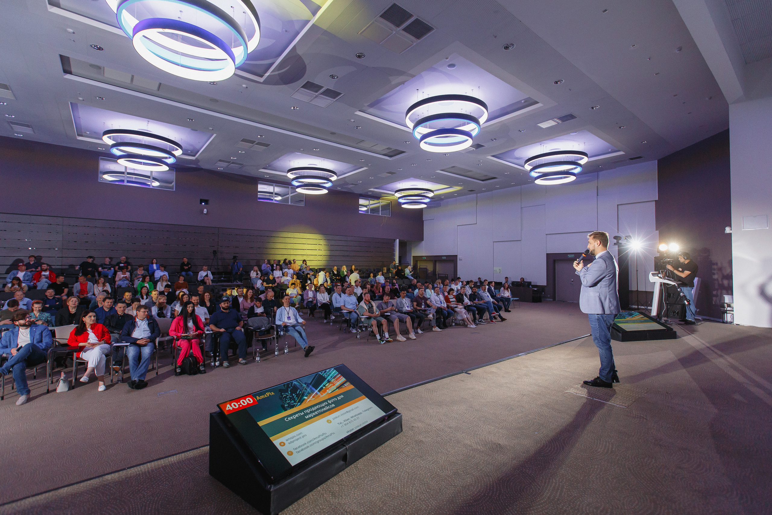 Первая конференция по Маркетплейсам MP CONF 2021