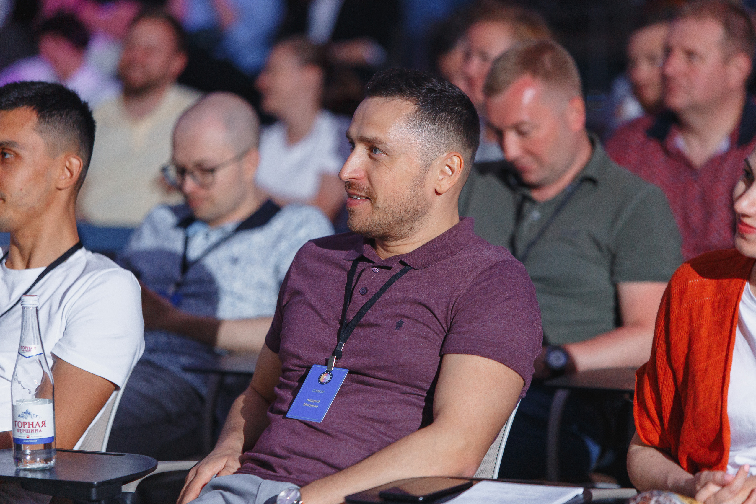 Первая конференция по Маркетплейсам MP CONF 2021