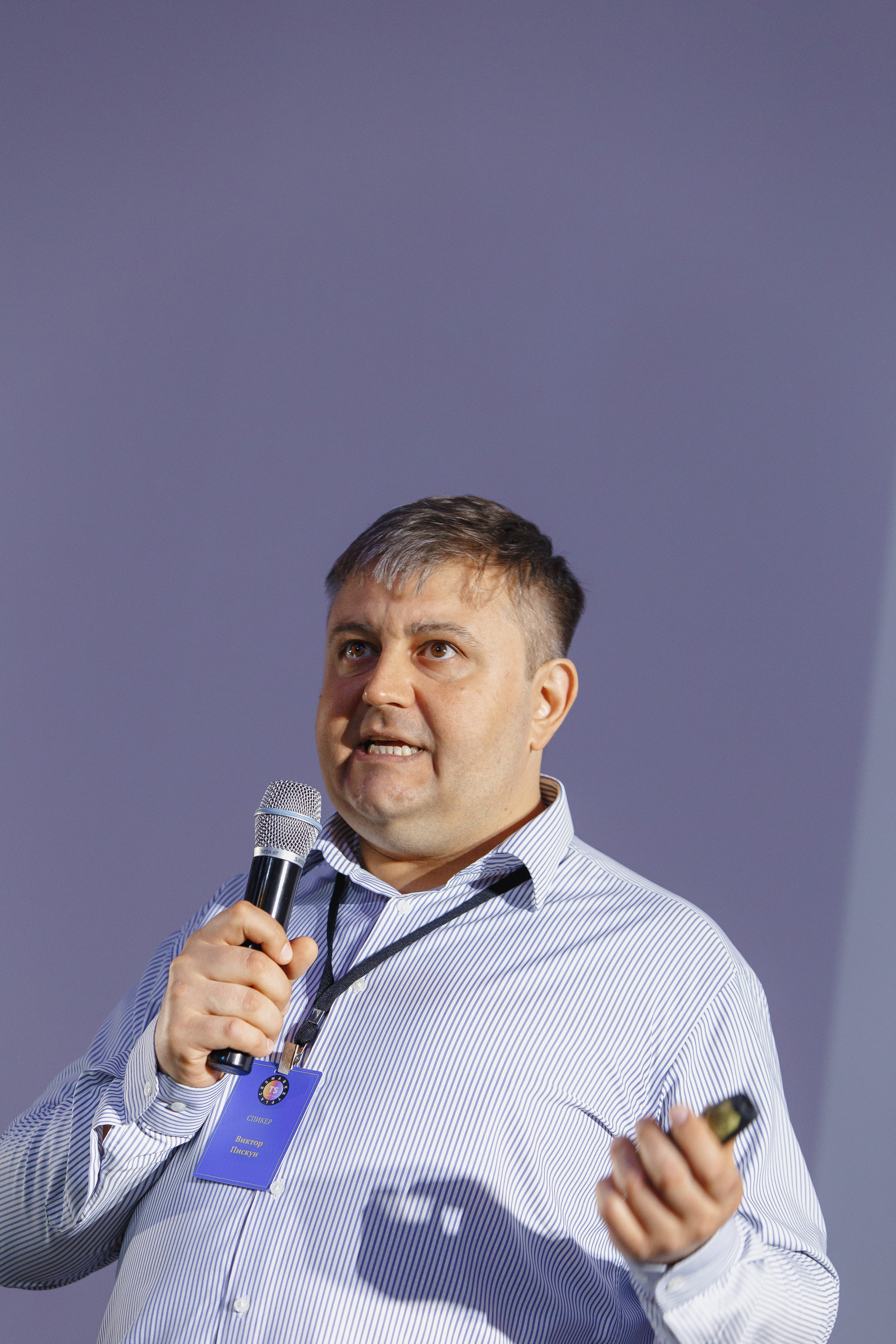 Первая конференция по Маркетплейсам MP CONF 2021