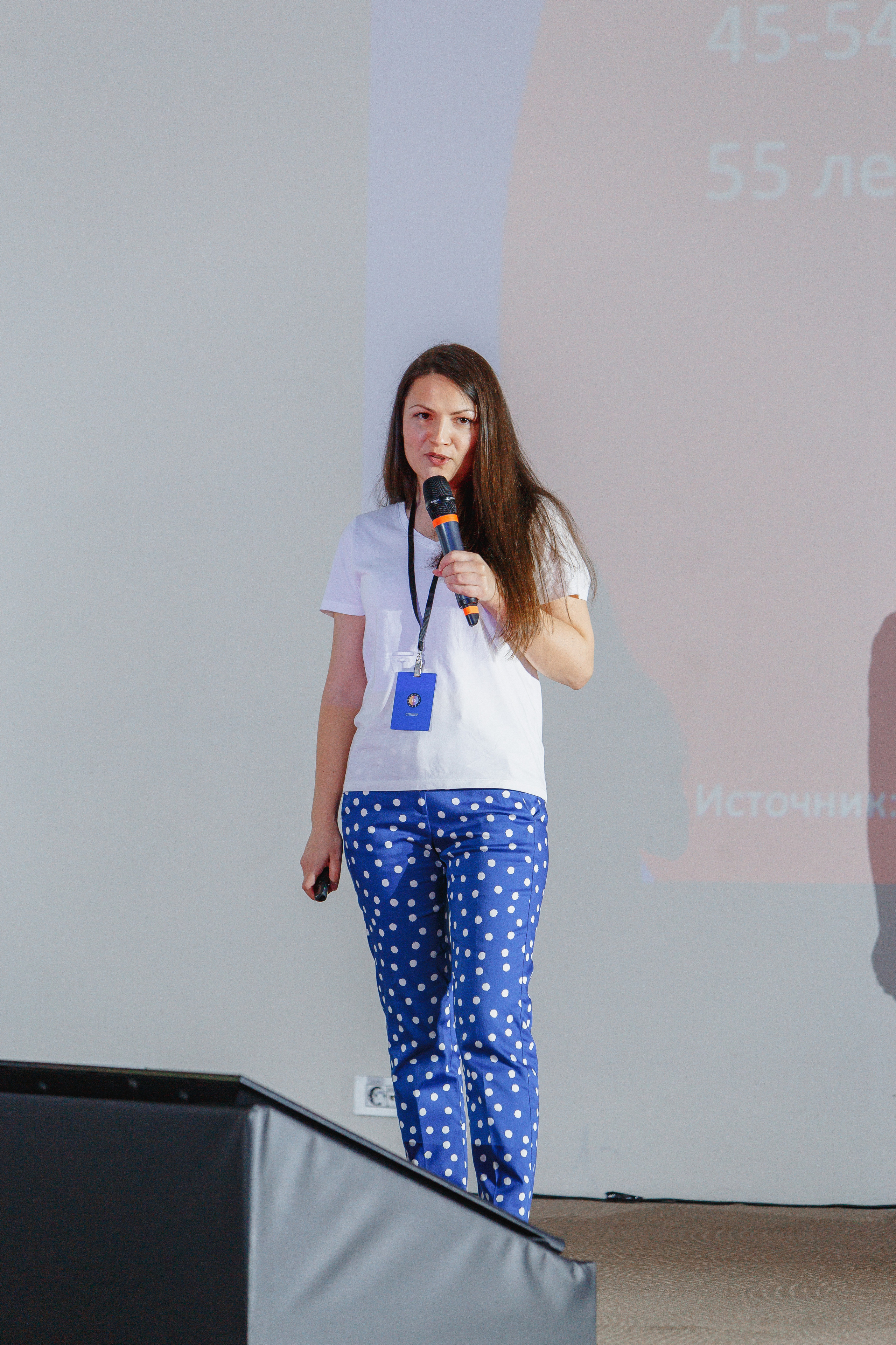 Первая конференция по Маркетплейсам MP CONF 2021