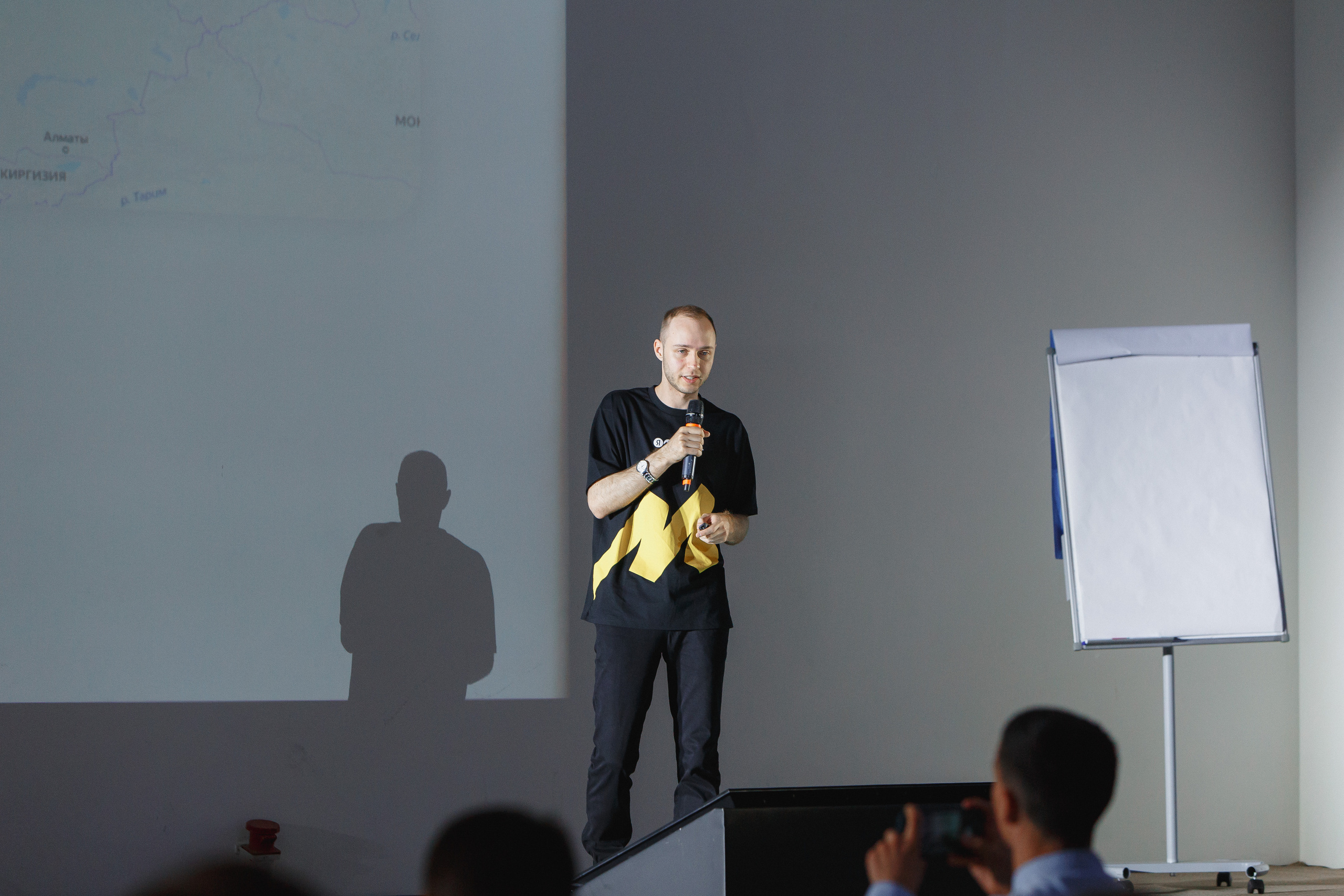 Первая конференция по Маркетплейсам MP CONF 2021